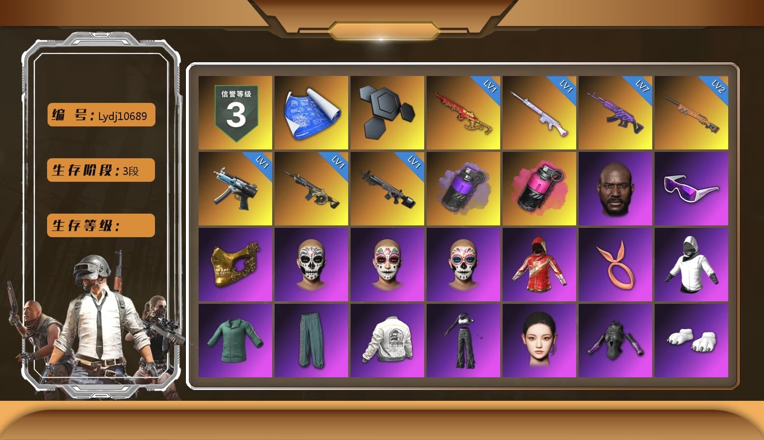 Purple Smoke Grenade, Magenta Smoke Grenade, Jonathan Kamau, Snow Glasses, PGC 2021 Contingent Chaos Mask, Polar Bear Feet, Aespa, Harley Quinn's Hair, PEL 2019 Phase 2 Jacket, Exquisite Pants, StreamerOne, Training Jacket (Green), Full Autumn — M416, Blue Thunder Gloves, DOUYU T-shirt, «Chiron» Sports Car - 1