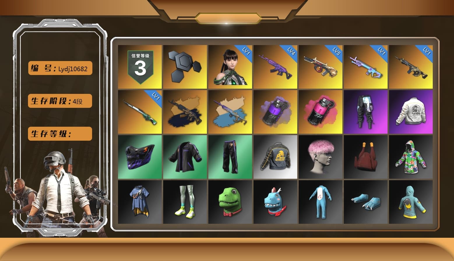 Medusa — Beryl M762 (Gold Charcoal), Yule Sleigh - Mini14 (Gold Blue), Purple Smoke Grenade, Magenta Smoke Grenade, PEL 2019 Phase 2 Jacket, Douyu Biker Jacket, Crash Test Handwraps - 1