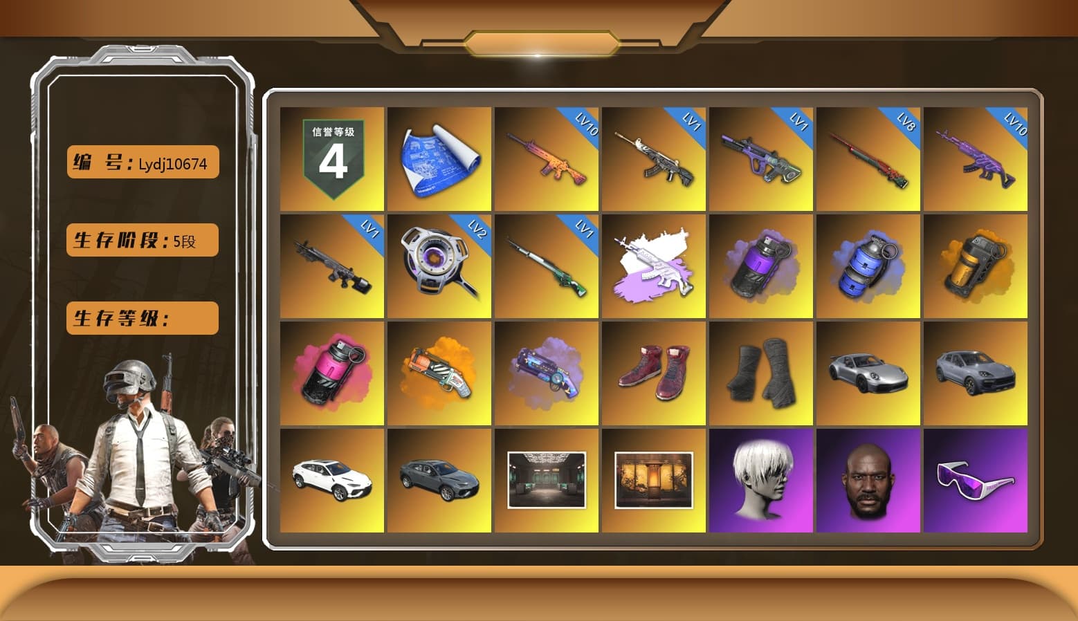 Medusa — Beryl M762 (Gray Purple), Purple Smoke Grenade, Blue Smoke Grenade, Orange Smoke Grenade, Magenta Smoke Grenade, Orange Fog of Fury — M79, Purple Magical Mist — M79, Hi-top Trainers (Red), Duncan's Infiltrator Handwraps, «911 Carrera GTS» Sports Car, «Cayenne Turbo GT» SUV, «Urus S» SUV, Jonathan Kamau, 9S's Hairstyle, Snow Glasses, PGC 2021 Contingent Chaos Mask, Demon Biker Horns, PLAYERUNKNOWN's Bandana, Heavy Fur Coat (Black), Polar Bear Feet, Rash Beixli Xtra Tough Jacket, Pubg X Newjeans, Aespa, Nier, Harley Quinn's Hair, Rash Beixli Xtra Tough Jacket, XingHun's Tiger Strike Jacket, XingHun's Tiger Strike Pants, PJS 2019 Phase 2 Jacket, Sideshow Bear Feet, Exquisite Pants, MET Asia Series Distressed Jeans, Sha Wujing's Shorts, StreamerOne, GPT 2025 Four Angry Men Jacket, Training Jacket (Green), Full Autumn — M416, Festive Gloves (Red), Blue Thunder Gloves, Diva Glasses (White) - 1