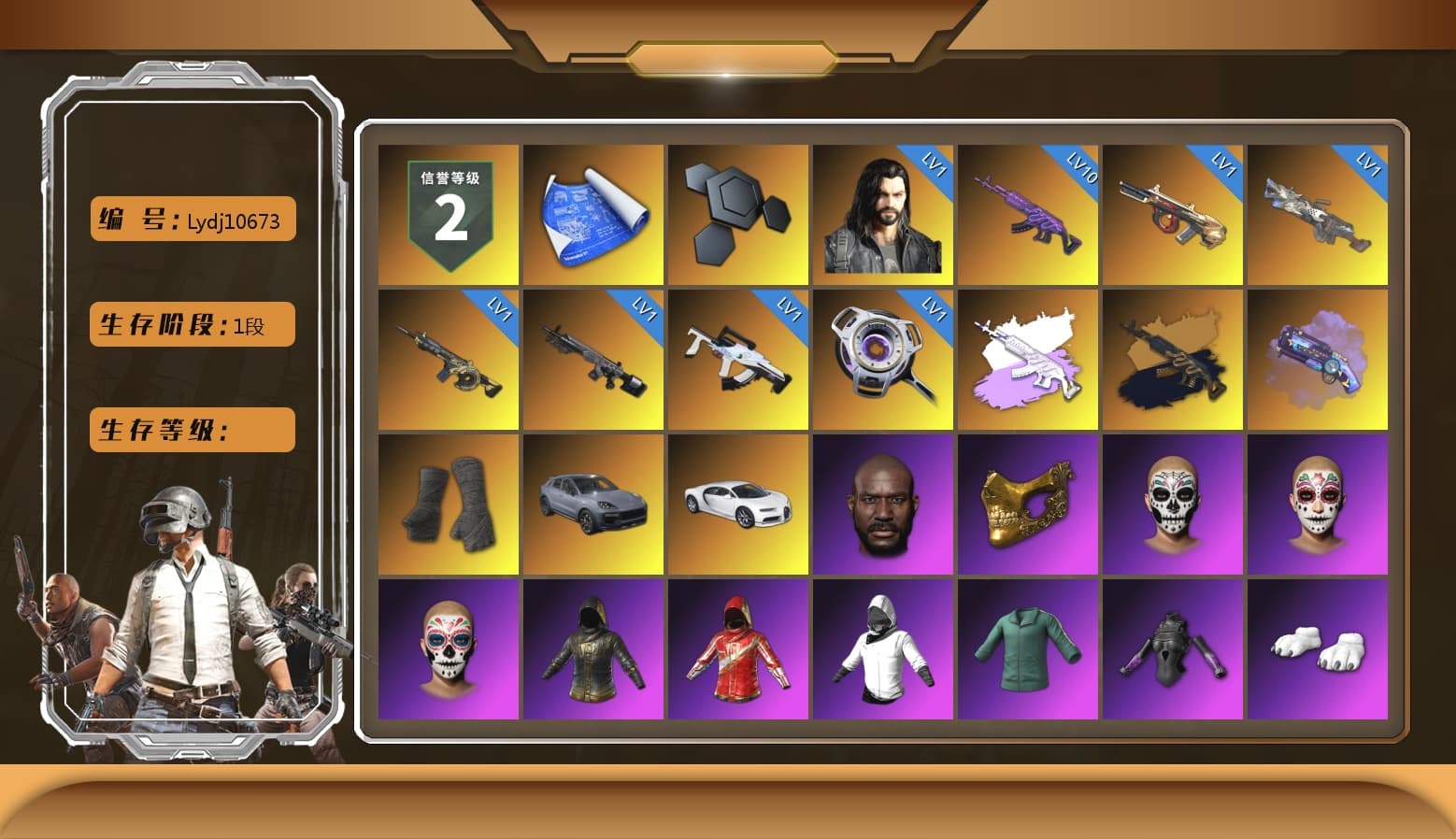 Medusa — Beryl M762 (Gray Purple), Medusa — Beryl M762 (Gold Charcoal), Purple Magical Mist — M79, Duncan's Infiltrator Handwraps, «Cayenne Turbo GT» SUV, «Chiron» Sports Car, Jonathan Kamau, PGC 2021 Contingent Chaos Mask, Polar Bear Feet, Harley Quinn's Hair, XingHun's Tiger Strike Jacket, XingHun's Tiger Strike Pants, Sideshow Bear Feet, Exquisite Pants, StreamerOne, GPT 2025 Four Angry Men Jacket, Blue Thunder Gloves - 1
