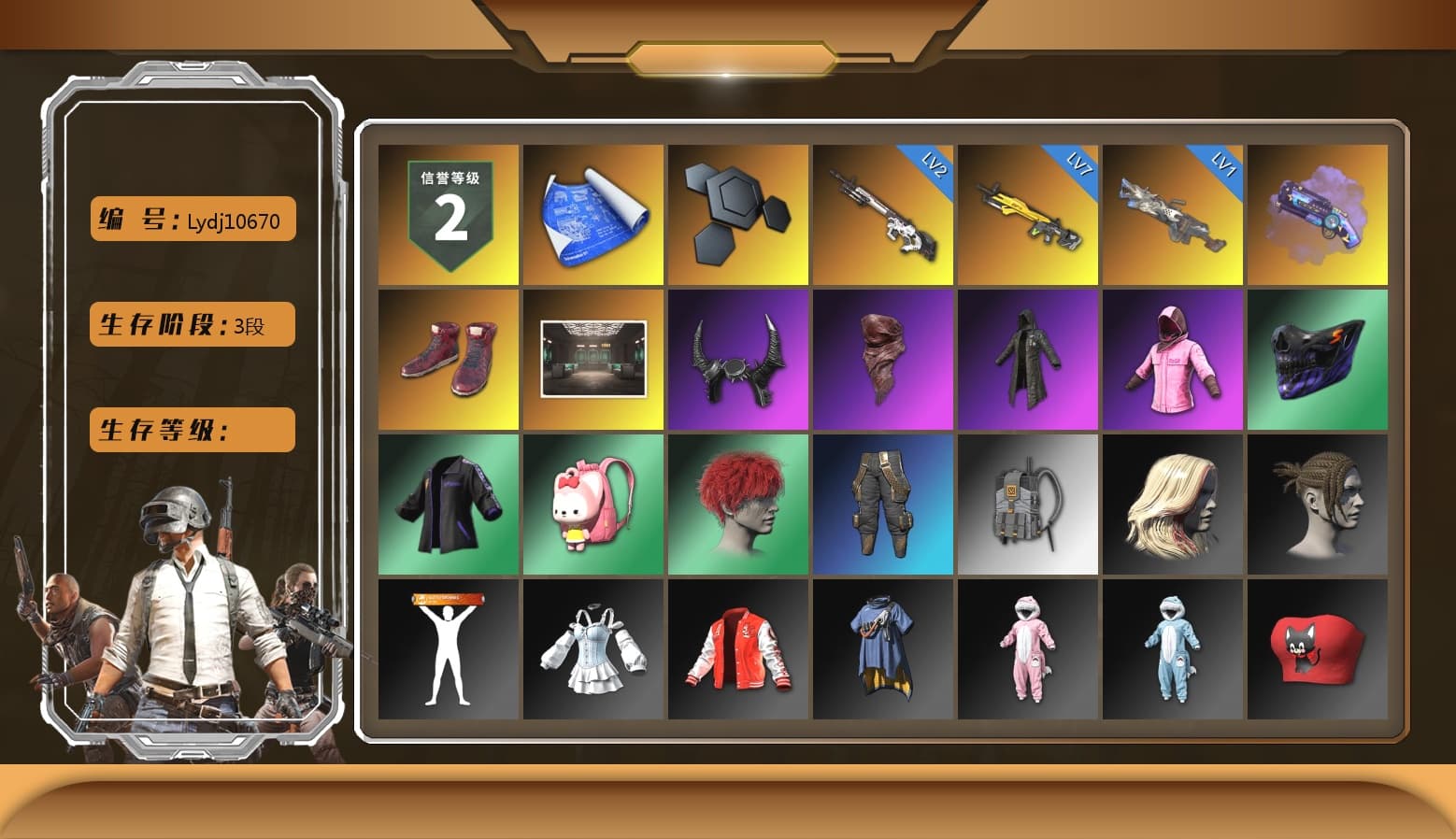 Purple Magical Mist — M79, Hi-top Trainers (Red), Demon Biker Horns, PLAYERUNKNOWN's Bandana, Heavy Fur Coat (Black), Rash Beixli Xtra Tough Jacket, Rash Beixli Xtra Tough Jacket - 1