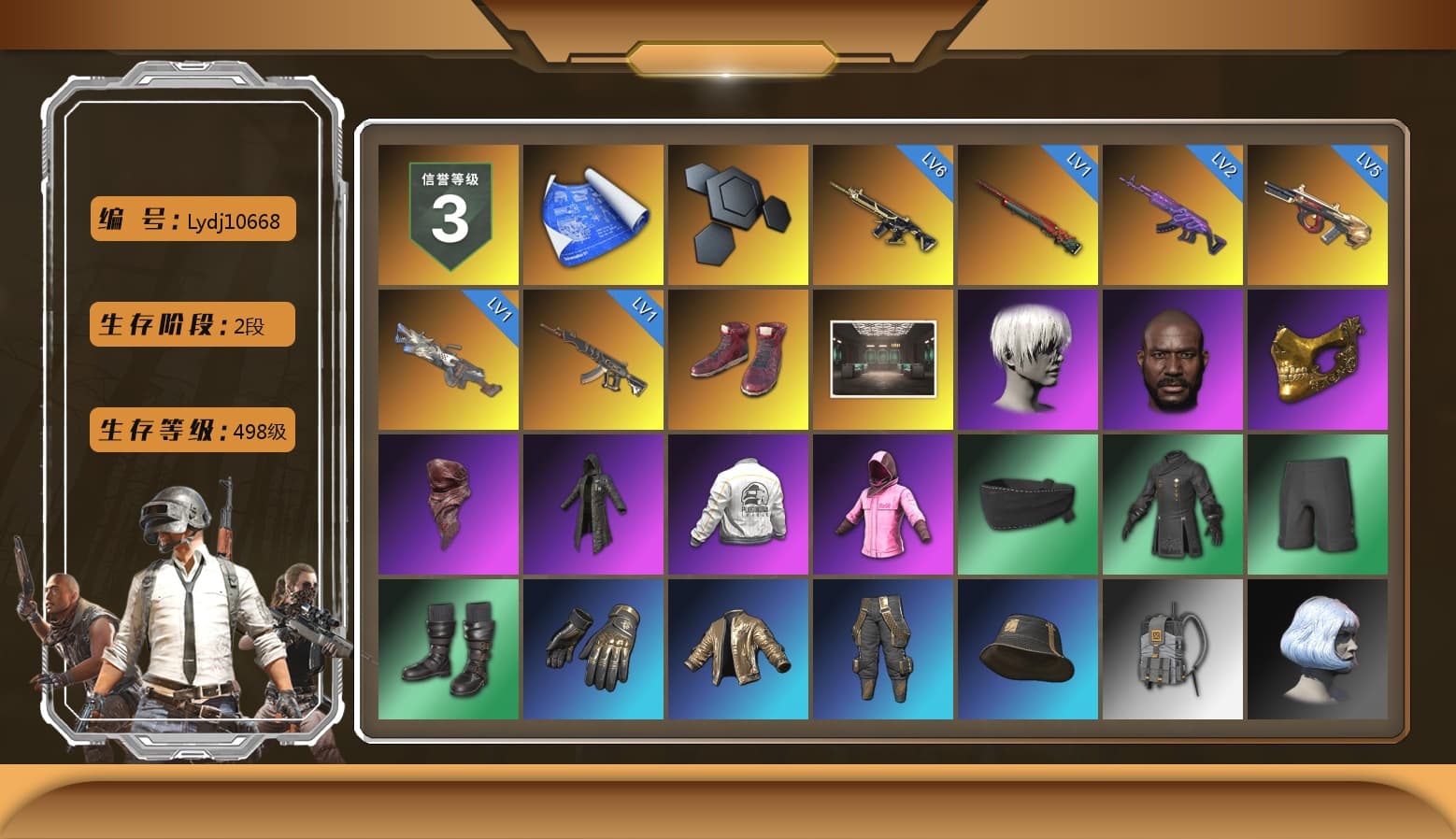 Hi-top Trainers (Red), Jonathan Kamau, 9S's Hairstyle, PGC 2021 Contingent Chaos Mask, PLAYERUNKNOWN's Bandana, Heavy Fur Coat (Black), Rash Beixli Xtra Tough Jacket, Nier, Rash Beixli Xtra Tough Jacket, PEL 2019 Phase 2 Jacket, Exquisite Pants - 1
