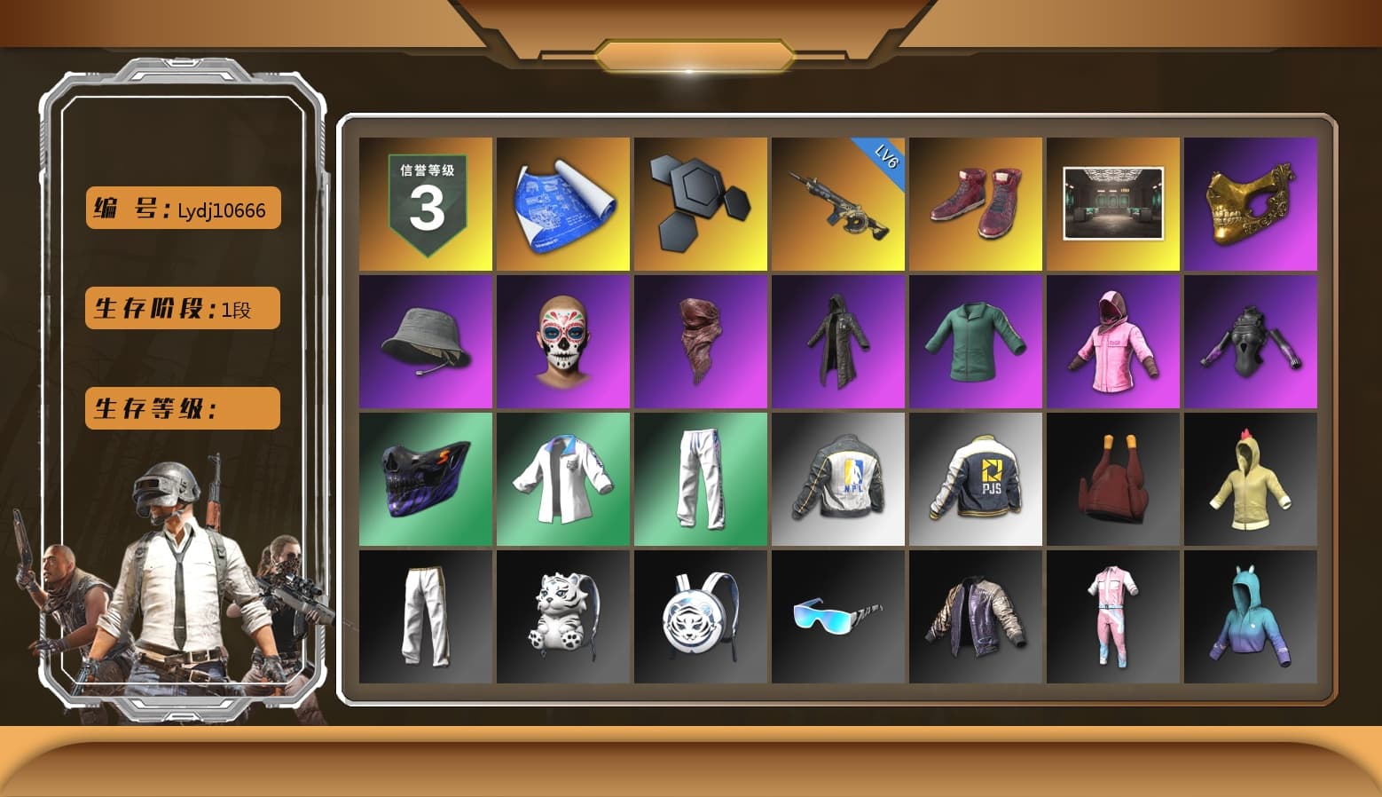 Hi-top Trainers (Red), PGC 2021 Contingent Chaos Mask, PLAYERUNKNOWN's Bandana, Heavy Fur Coat (Black), Rash Beixli Xtra Tough Jacket, Rash Beixli Xtra Tough Jacket, XingHun's Tiger Strike Jacket, XingHun's Tiger Strike Pants, NPL 2019 Phase 2 Jacket, PJS 2019 Phase 2 Jacket, Exquisite Pants, StreamerOne, Blue Thunder Gloves, DOUYU T-shirt - 1
