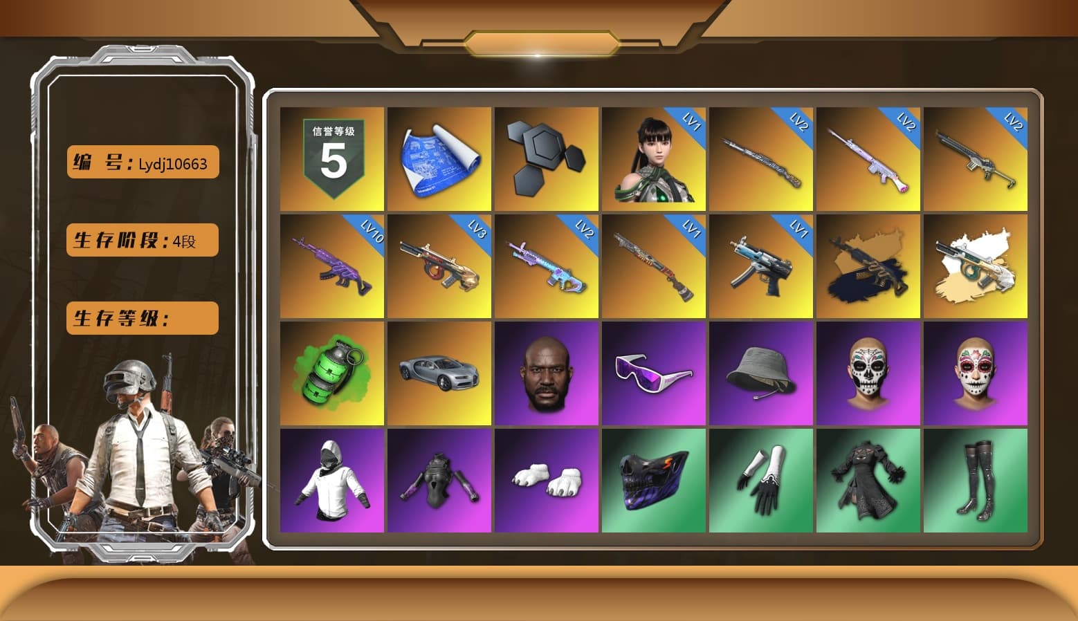 Medusa — Beryl M762 (Gold Charcoal), Emerald Smoke Grenade, Jonathan Kamau, Snow Glasses, Polar Bear Feet, Nier, Harley Quinn's Hair, NPL 2019 Phase 2 Jacket, PJS 2019 Phase 2 Jacket, PKL 2019 Phase 2 Jacket, Exquisite Pants, XiongDi Hoodie, Sha Wujing's Shorts, StreamerOne, Full Autumn — M416, Blue Thunder Gloves, GLL Grand Slam Sweatshirt, DOUYU T-shirt - 1