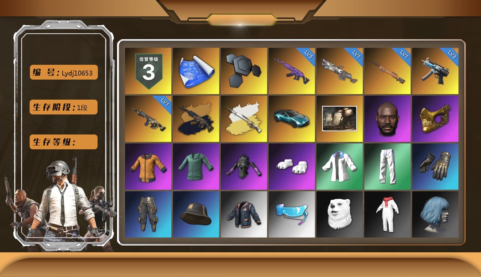 Medusa — Beryl M762 (Gold Charcoal), Cosmic Caliber - Kar98k (White Yellow), Cosmic Caliber - Kar98k, «V12 Vantage Roadster (Luxe)» Sports Car, Jonathan Kamau, PGC 2021 Contingent Chaos Mask, Polar Bear Feet, XingHun's Tiger Strike Jacket, XingHun's Tiger Strike Pants, Festive Gloves (Red) - 1