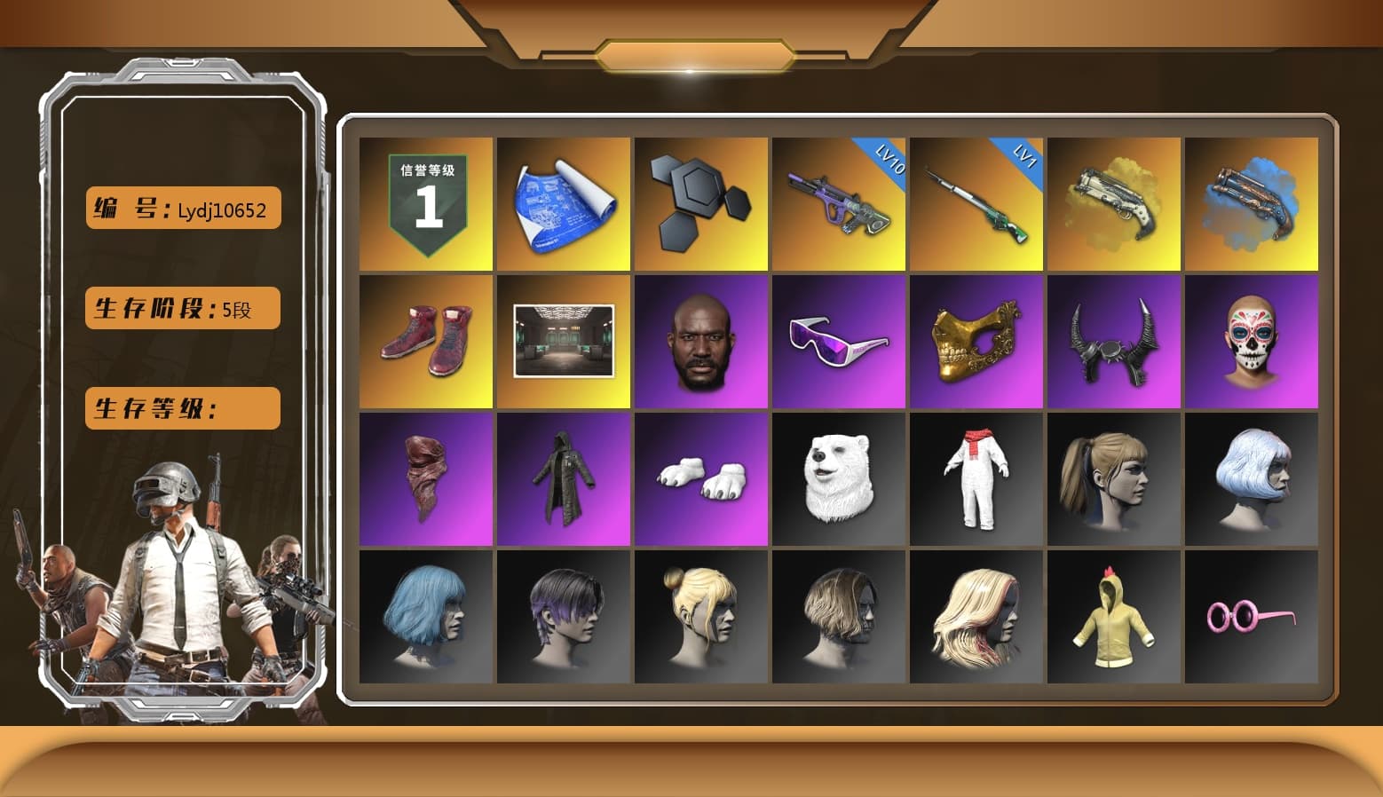 Ivory Fog of Fury — M79, Blue Fog of Fury — M79, Hi-top Trainers (Red), Jonathan Kamau, Snow Glasses, PGC 2021 Contingent Chaos Mask, Demon Biker Horns, PLAYERUNKNOWN's Bandana, Heavy Fur Coat (Black), Polar Bear Feet, Harley Quinn's Hair, XiongDi Hoodie, Full Autumn — M416, PGC 2019 - AKM, PGC 2019 — SCAR-L, PGC 2019 — Mini14, PGC 2019 — Kar98k, Refined Aeolus — Vector, PGC 2019 — Pan - 1