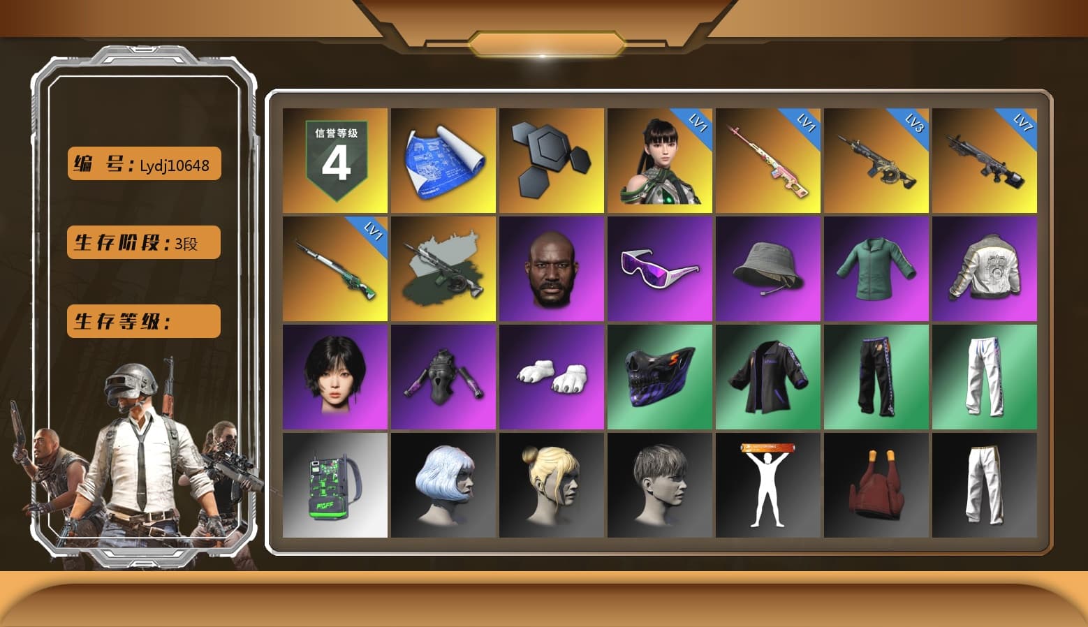 Rest in Pink — Dragunov [1], Time Keeper - M416 (Gray Green), Jonathan Kamau, Snow Glasses, Polar Bear Feet, Aespa, PML 2019 Phase 2 Jacket, XingHun's Tiger Strike Pants, Exquisite Pants, Sha Wujing's Shorts, StreamerOne, Training Jacket (Green), Blue Thunder Gloves, 2018 PUBG ALL-STAR T-shirt (Korean), DOUYU T-shirt, «Chiron» Sports Car - 1