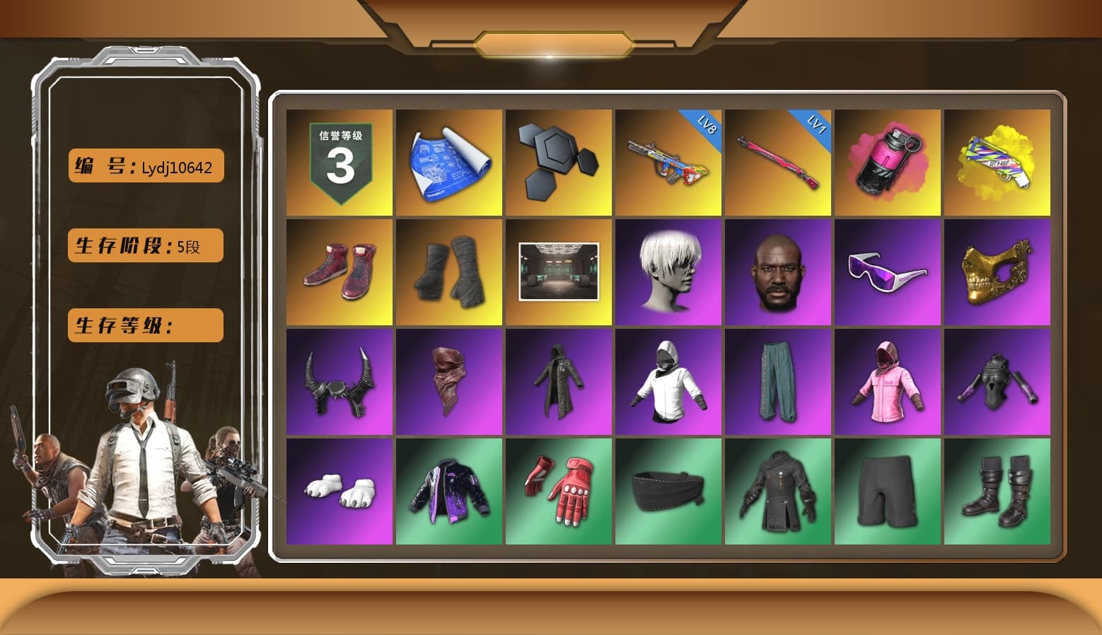 Magenta Smoke Grenade, Yellow Fog of Fury — M79, Hi-top Trainers (Red), Duncan's Infiltrator Handwraps, Jonathan Kamau, 9S's Hairstyle, Snow Glasses, PGC 2021 Contingent Chaos Mask, Demon Biker Horns, PLAYERUNKNOWN's Bandana, Heavy Fur Coat (Black), Polar Bear Feet, Rash Beixli Xtra Tough Jacket, Nier, Rash Beixli Xtra Tough Jacket, Sha Wujing's Shorts, StreamerOne - 1
