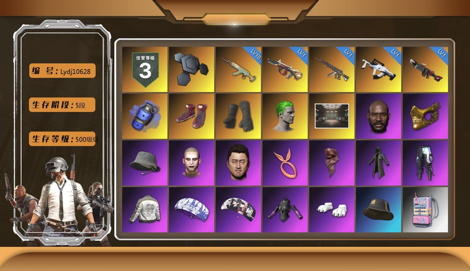 Blue Smoke Grenade, Hi-top Trainers (Red), Duncan's Infiltrator Handwraps, The Joker's Hair, Jonathan Kamau, PGC 2021 Contingent Chaos Mask, The Joker's Hair, PLAYERUNKNOWN's Bandana, Heavy Fur Coat (Black), Polar Bear Feet, Pubg X Newjeans, Aespa, Harley Quinn's Hair, PML 2019 Phase 2 Jacket, NPL 2019 Phase 2 Jacket, PKL 2019 Phase 2 Jacket, XiongDi Hoodie, Sha Wujing's Shorts, StreamerOne, Full Autumn — M416, Diva Glasses (White), DOUYU T-shirt - 1