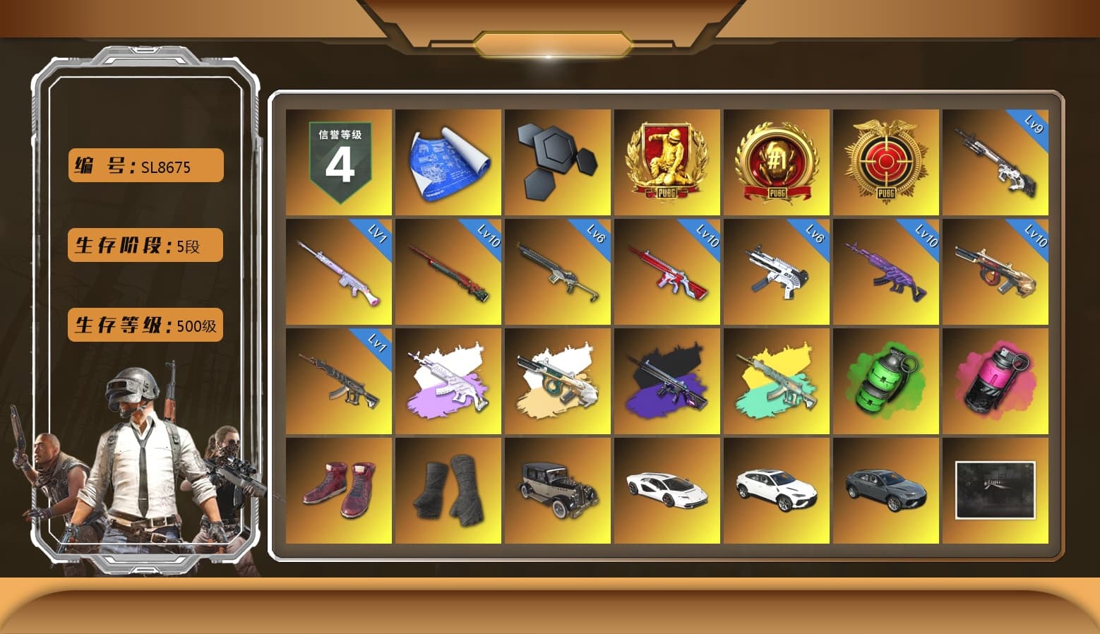 Minotaur — AUG [MAX], Sha Wujing — Mini14 [MAX], Medusa — Beryl M762 [MAX], Sun Wukong — M24 [MAX], Cyber Threat — Mk12 [MAX], No Signal — M416 [MAX], Emerald Smoke Grenade, PGC 2021 Contingent Chaos Mask, Snow Glasses, Jonathan Kamau, Demon Biker Horns, Danucd's Gloves, Harley Quinn's Hair, No Signal — M416 (Purple Charcoal), Medusa — Beryl M762 (Gray Purple), «Countach LPI 800-4» Sports Car, «Urus S» SUV, Demon's Touch — ACE32, Pretend Prototype - SLR (Navy Red) - 1
