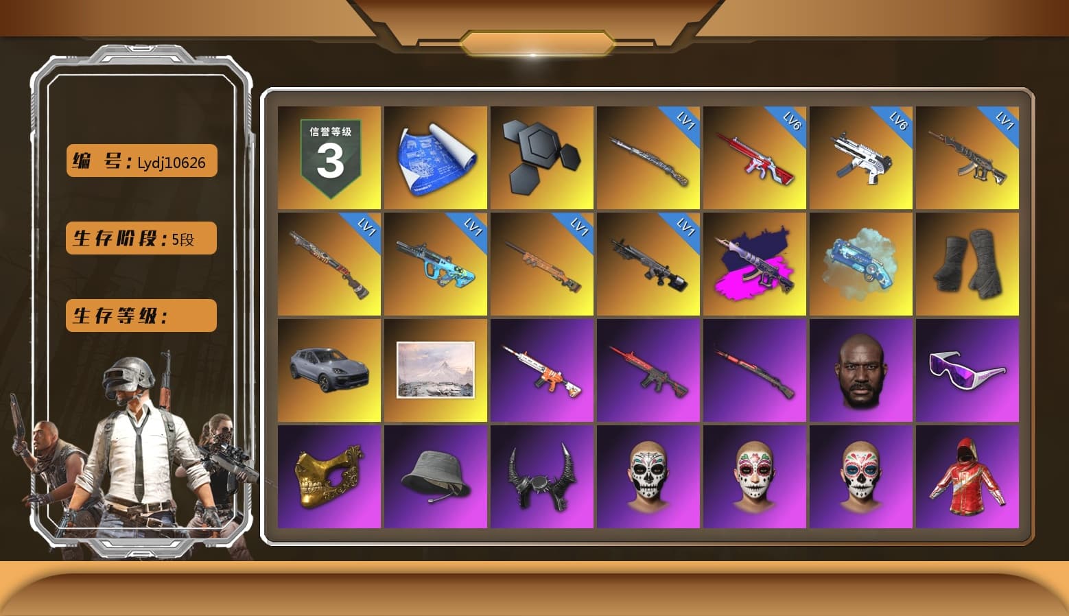Demon's Touch - ACE32 (Purple Fuchsia), Blue Magical Mist — M79, Duncan's Infiltrator Handwraps, «Cayenne Turbo GT» SUV, Jonathan Kamau, Snow Glasses, PGC 2021 Contingent Chaos Mask, Demon Biker Horns, Polar Bear Feet, Escapee Jacket, Jailbird T-Shirt, Aespa, Harley Quinn's Hair, CigaretteSTV's M416, Speed & Momentum — M416, Speed & Momentum — Kar98k, PGI 2018 «Four Angry Men» Hoodie, PML 2019 Phase 2 Jacket, XingHun's Tiger Strike Jacket, XingHun's Tiger Strike Pants, PJS 2019 Phase 2 Jacket, PKL 2019 Phase 2 Jacket, Exquisite Pants, Sha Wujing's Shorts, StreamerOne, Full Autumn — M416, Gold Plate — M416, Silver Plate — Mini14, Festive Gloves (Red), Blue Thunder Gloves, Diva Glasses (White), shroud's Cloth Mask, 2018 PUBG ALL-STAR T-shirt (Korean), DOUYU T-shirt, P4wnyhof's Hotpants, «Chiron» Sports Car - 1