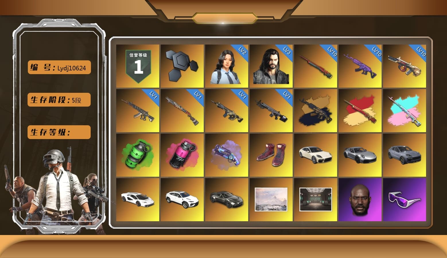 Medusa — Beryl M762 (Gold Charcoal), Rest in Pink — Dragunov (Teal Pink), Emerald Smoke Grenade, Magenta Smoke Grenade, Purple Magical Mist — M79, Hi-top Trainers (Red), «Panamera Turbo S» Sedan, «911 Carrera GTS» Sports Car, «Cayenne Turbo GT» SUV, «Countach LPI 800-4» Sports Car, «Urus S» SUV, «V12 Vantage Roadster» Sports Car, Jonathan Kamau, Snow Glasses, PGC 2021 Contingent Chaos Mask, Polar Bear Feet, Harley Quinn's Hair, PML 2019 Phase 2 Jacket, Exquisite Pants, StreamerOne, Training Jacket (Green), Blue Thunder Gloves, «Chiron» Sports Car, «DBX707» SUV - 1