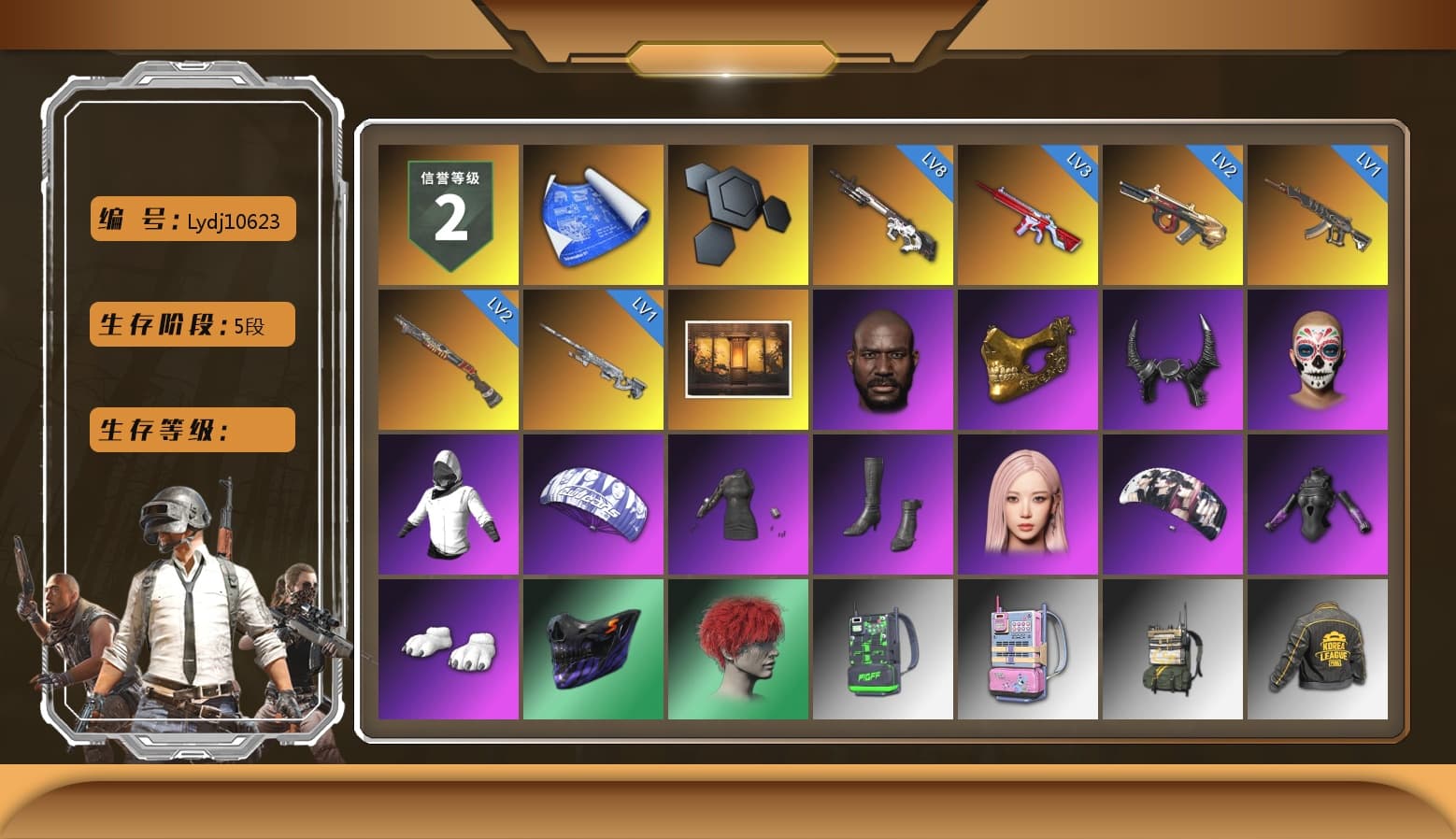 Jonathan Kamau, PGC 2021 Contingent Chaos Mask, Demon Biker Horns, Polar Bear Feet, Pubg X Newjeans, Aespa, Harley Quinn's Hair, PKL 2019 Phase 2 Jacket, StreamerOne, GPT 2025 Four Angry Men Jacket - 1