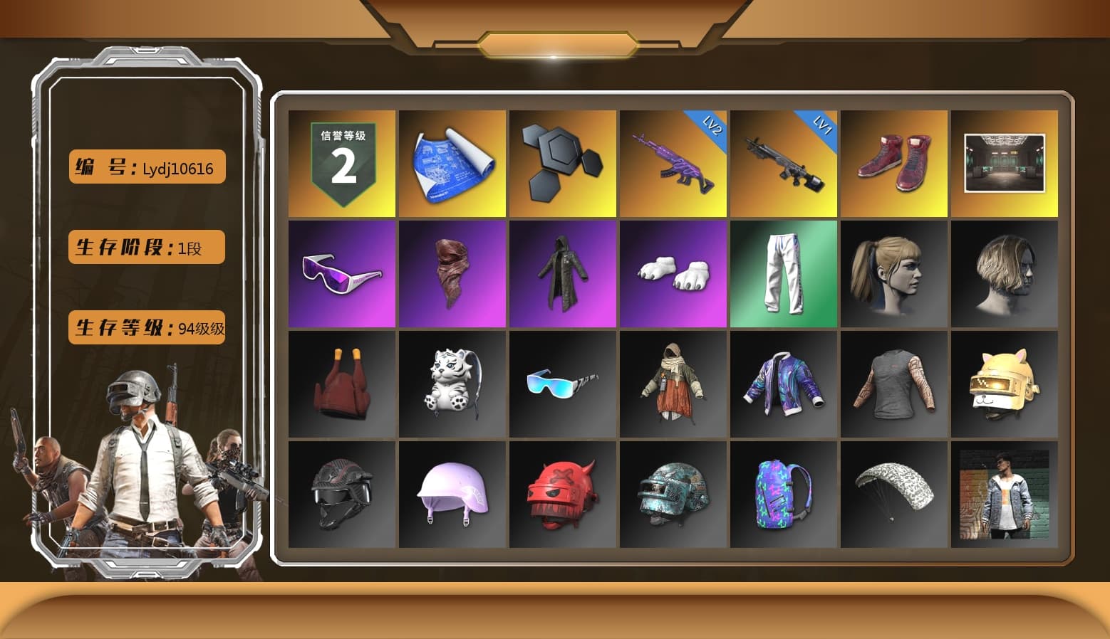 Hi-top Trainers (Red), Snow Glasses, PLAYERUNKNOWN's Bandana, Heavy Fur Coat (Black), Polar Bear Feet, Harley Quinn's Hair, XingHun's Tiger Strike Pants - 1