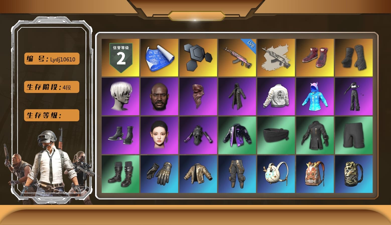 Hi-top Trainers (Red), Duncan's Infiltrator Handwraps, Jonathan Kamau, 9S's Hairstyle, PLAYERUNKNOWN's Bandana, Heavy Fur Coat (Black), Aespa, Nier, Harley Quinn's Hair, PEL 2019 Phase 2 Jacket, StreamerOne - 1