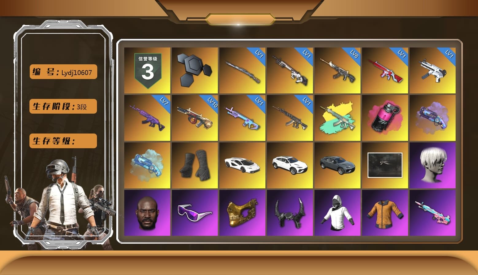 Magenta Smoke Grenade, Purple Magical Mist — M79, Blue Magical Mist — M79, Duncan's Infiltrator Handwraps, «Countach LPI 800-4» Sports Car, «Urus S» SUV, Jonathan Kamau, 9S's Hairstyle, Snow Glasses, PGC 2021 Contingent Chaos Mask, Demon Biker Horns, Pubg X Newjeans, Aespa, Nier, NPL 2019 Phase 2 Jacket, Sideshow Bear Feet, XiongDi Hoodie, StreamerOne, Full Autumn — M416, Blue Thunder Gloves, DOUYU T-shirt - 1