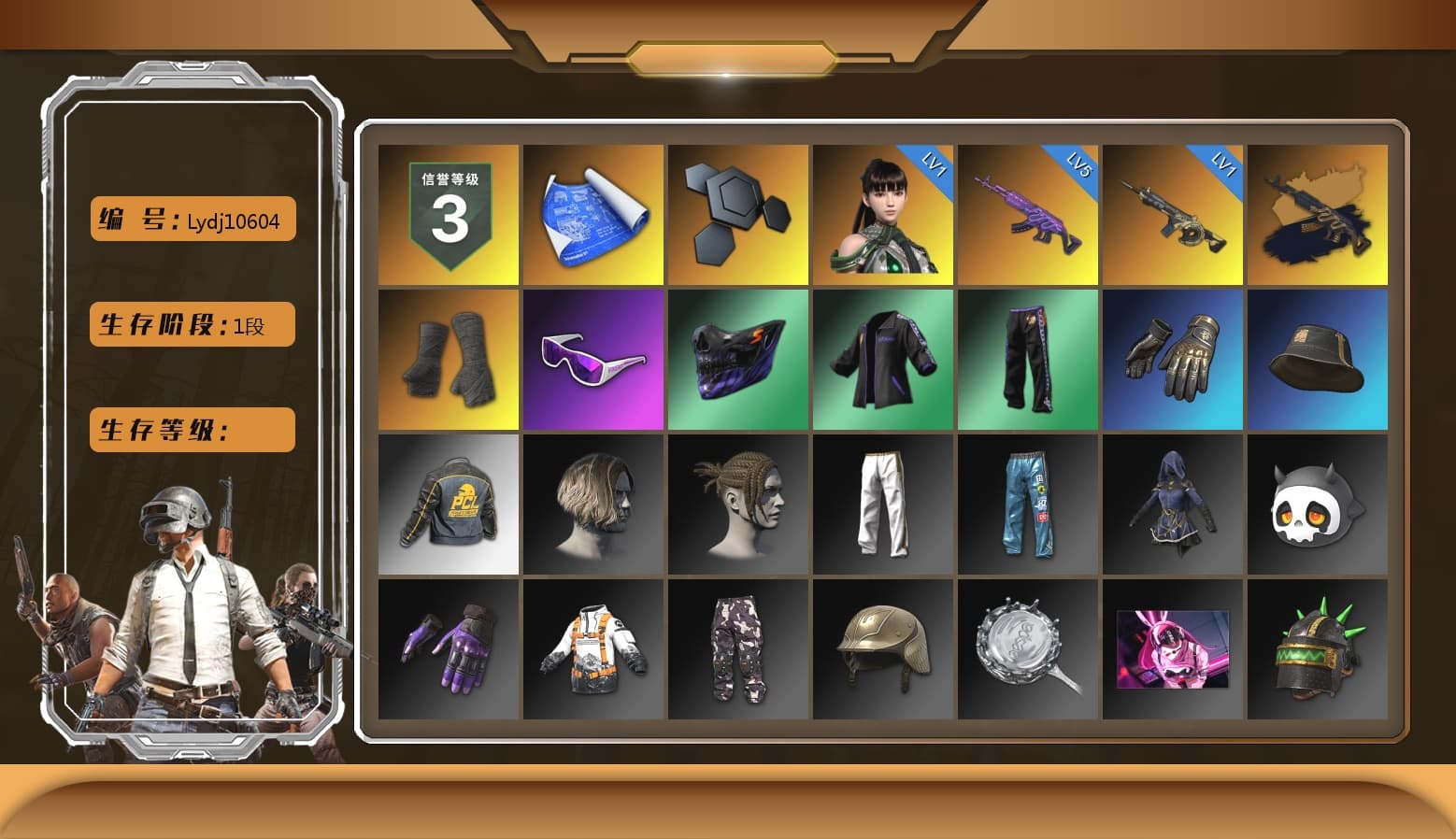 Medusa — Beryl M762 (Gold Charcoal), Duncan's Infiltrator Handwraps, Snow Glasses, Exquisite Pants, Diva Glasses (White), HUYA T-shirt - 1