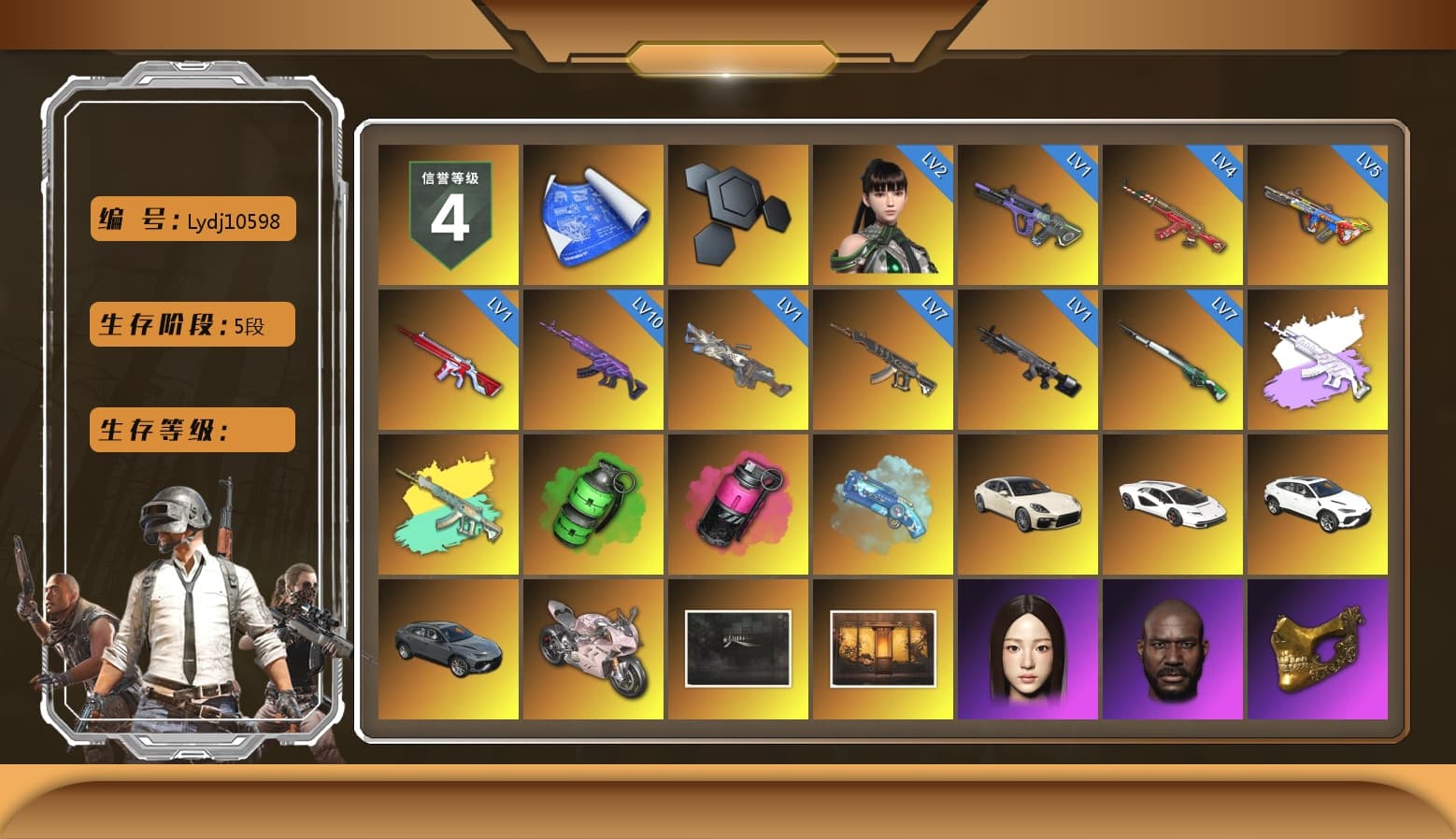 Medusa — Beryl M762 (Gray Purple), Emerald Smoke Grenade, Magenta Smoke Grenade, Blue Magical Mist — M79, «Panamera Turbo S» Sedan, «Countach LPI 800-4» Sports Car, «Urus S» SUV, «Panigale V4 S (Renegade Rose)» Motorcycle, Jonathan Kamau, PGC 2021 Contingent Chaos Mask, Polar Bear Feet, Pubg X Newjeans, Aespa, Harley Quinn's Hair, PEL 2019 Phase 2 Jacket, XingHun's Tiger Strike Jacket, XingHun's Tiger Strike Pants, NPL 2019 Phase 2 Jacket, PJS 2019 Phase 2 Jacket, PKL 2019 Phase 2 Jacket, StreamerOne, Full Autumn — M416, Blue Thunder Gloves - 1