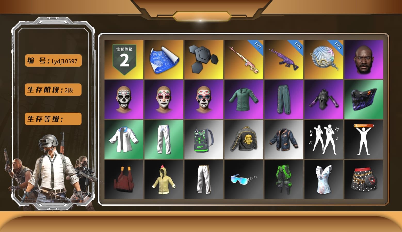Rest in Pink — Dragunov [1], Jonathan Kamau, XingHun's Tiger Strike Jacket, XingHun's Tiger Strike Pants, PKL 2019 Phase 2 Jacket, Exquisite Pants, XiongDi Hoodie, StreamerOne, Full Autumn — M416, Festive Gloves (Red), Blue Thunder Gloves - 1