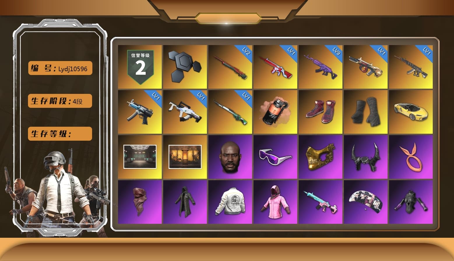 Coral Smoke Grenade, Hi-top Trainers (Red), Duncan's Infiltrator Handwraps, «McLaren GT Elite» Sports Car, Jonathan Kamau, Snow Glasses, PGC 2021 Contingent Chaos Mask, Demon Biker Horns, PLAYERUNKNOWN's Bandana, Heavy Fur Coat (Black), Polar Bear Feet, Rash Beixli Xtra Tough Jacket, Pubg X Newjeans, Aespa, Hairstyle PGI.S, Rash Beixli Xtra Tough Jacket, PEL 2019 Phase 2 Jacket, NPL 2019 Phase 2 Jacket, Sideshow Bear Feet, MET Asia Series Distressed Jeans, Full Autumn — M416, DOUYU T-shirt, «Panigale V4 S (Ducati Red)» Motorcycle - 1