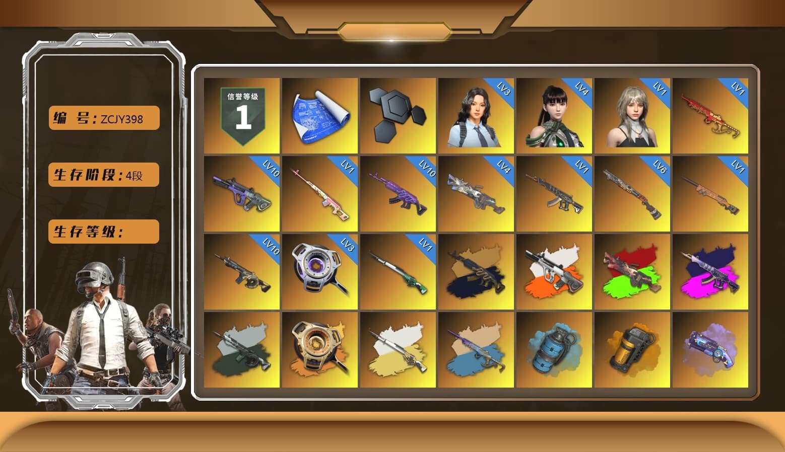 Rest in Pink — Dragunov [1], Medusa — Beryl M762 (Gold Charcoal), Neon Dream - AUG (White Orange), Demon's Touch - ACE32 (Purple Fuchsia), Time Keeper - M416 (Gray Green), Void — Pan (Yellow Orange), Cosmic Caliber - Kar98k (White Yellow), Yule Sleigh - Mini14 (Gold Blue), Azure Smoke Grenade, Orange Smoke Grenade, Purple Magical Mist — M79, School Skirt, Hi-top Trainers (Red), Shroud's Gloves, Duncan's Infiltrator Handwraps, Harley Quinn's Hair, The Joker's Hair, «Panamera Turbo S» Sedan, «911 Carrera GTS» Sports Car, «Cayenne Turbo GT» SUV, «Chiron» Sports Car, NeoticaCH's M416, Snow Glasses, PGC 2021 Contingent Chaos Mask, Kansas Headband, La Catrina Makeup, SOOP T-Shirt, Escapee Jacket, Jailbird T-Shirt, Rash Vest, Aespa, Polar Bear Feet, Harley Quinn's Hair, Rash Beixli Xtra Tough Jacket, Glory — AKM, Speed & Momentum — M416, Pirate KIM's M416, Pirate KIM's SKS, Speed & Momentum — Kar98k, JennaJulien's M24, Harley Quinn's Makeup, Shroud's Varsity Jacket, NeoticaCH's Shirt, JennaJulien's Pleated Skirt, Ryan the Lion Hoodie, PKL Hoodie, PML 2019 Phase 2 Jacket, PEL 2019 Phase 2 Jacket, XingHun's Tiger Strike Jacket, XingHun's Tiger Strike Pants, NPL 2019 Phase 2 Jacket, PJS 2019 Phase 2 Jacket, PKL 2019 Phase 2 Jacket, Sideshow Bear Feet, Exquisite Pants, Sha Wujing's Shorts, Wakgood's M416, Crimson Snowflake - QBZ, Bengal Blade - SCAR-L, Silver Plate — Mini14, Wakgood's AWM, Diva Glasses (White), Rose-tinted Glasses, Balaclava (Pink), Bloody Nurse Cap, Bloody Nurse Mask, shroud's Cloth Mask, GLL Grand Slam Sweatshirt, P4wnyhof's Hotpants, PKL Parachute - 1