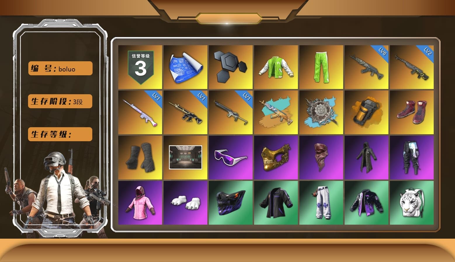 NVIDIA Varsity Jacket, Orange Smoke Grenade, Hi-top Trainers (Red), Duncan's Infiltrator Handwraps, Snow Glasses, PGC 2021 Contingent Chaos Mask, PLAYERUNKNOWN's Bandana, Heavy Fur Coat (Black), Rash Beixli Xtra Tough Jacket, Polar Bear Feet, Harley Quinn's Hair, Rash Beixli Xtra Tough Jacket, XiongDi Hoodie, StreamerOne, Full Autumn — M416, Bengal Blade - SCAR-L, PUBG Nations Cup 2019 Pan, Crash Test Handwraps, 2018 PUBG ALL-STAR T-shirt (Korean) - 1