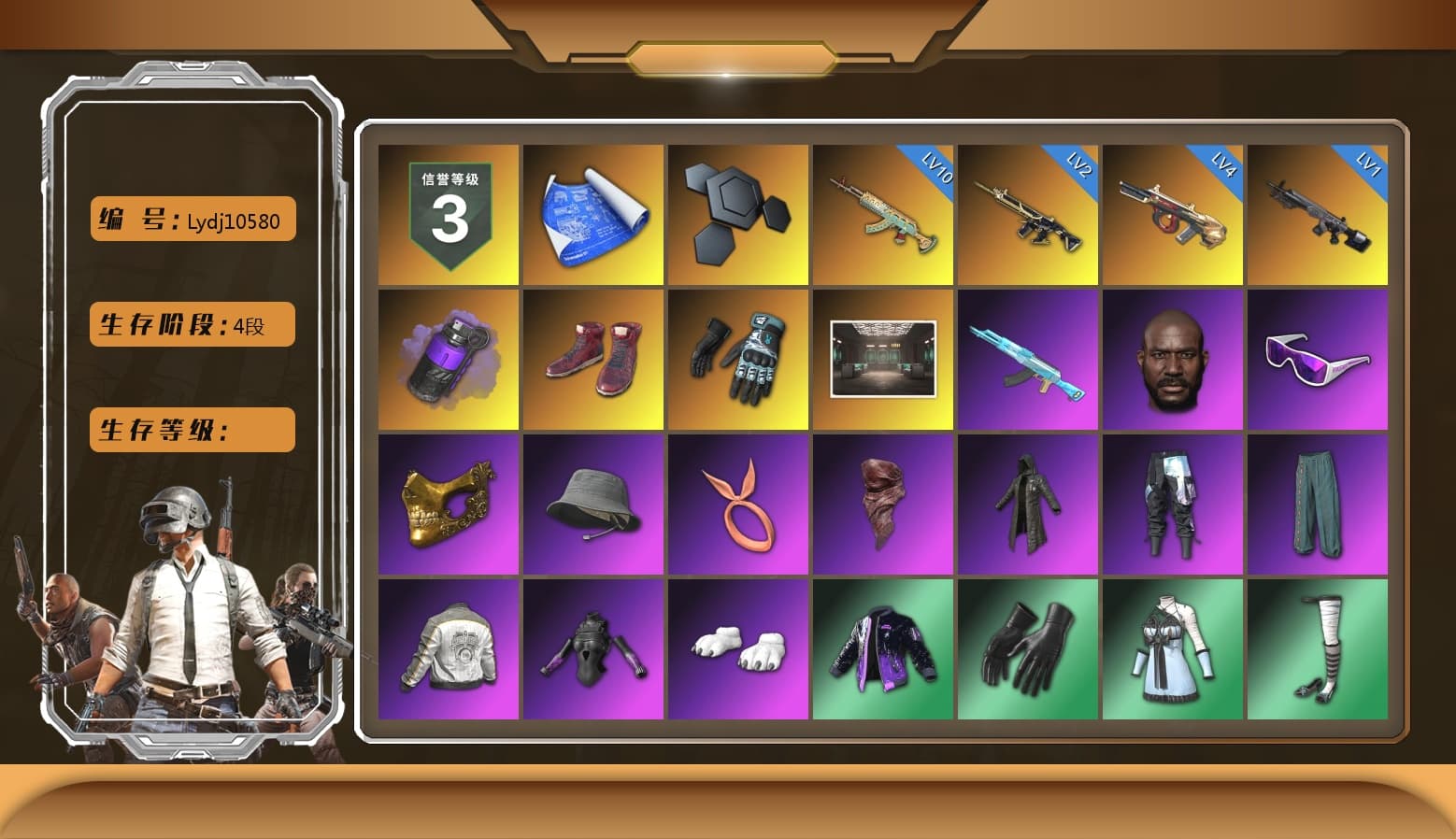 Purple Smoke Grenade, Hi-top Trainers (Red), Danucd's Gloves, Ashek's AKM, Jonathan Kamau, Snow Glasses, PGC 2021 Contingent Chaos Mask, PLAYERUNKNOWN's Bandana, Heavy Fur Coat (Black), Polar Bear Feet, Nier, Harley Quinn's Hair, Rash Beixli Xtra Tough Jacket, PML 2019 Phase 2 Jacket, NPL 2019 Phase 2 Jacket, PJS 2019 Phase 2 Jacket, Sideshow Bear Feet, Sha Wujing's Shorts, Full Autumn — M416, Silver Plate — M416, Gold Plate — M416, 17SHOU's Beryl M762, Bengal Blade - SCAR-L, MOZZ's M24, Crash Test Handwraps, Ancient Mummy Mask, Ancient Mummy Top, DOUYU T-shirt, Esports IGL Shirt, Ancient Mummy Leggings - 1