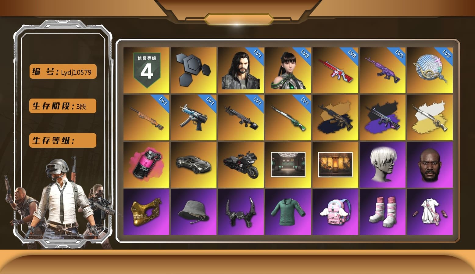 Medusa — Beryl M762 (Gold Charcoal), No Signal — M416 (Purple Charcoal), Cosmic Caliber - Kar98k (White Yellow), Magenta Smoke Grenade, «V12 Vantage Roadster» Sports Car, Jonathan Kamau, 9S's Hairstyle, PGC 2021 Contingent Chaos Mask, Demon Biker Horns, Polar Bear Feet, Pubg X Newjeans, Nier, Harley Quinn's Hair, XingHun's Tiger Strike Jacket, XingHun's Tiger Strike Pants, Sideshow Bear Feet, Exquisite Pants, XiongDi Hoodie, StreamerOne, Full Autumn — M416, 2018 PUBG ALL-STAR T-shirt (Korean), «DBX707» SUV - 1