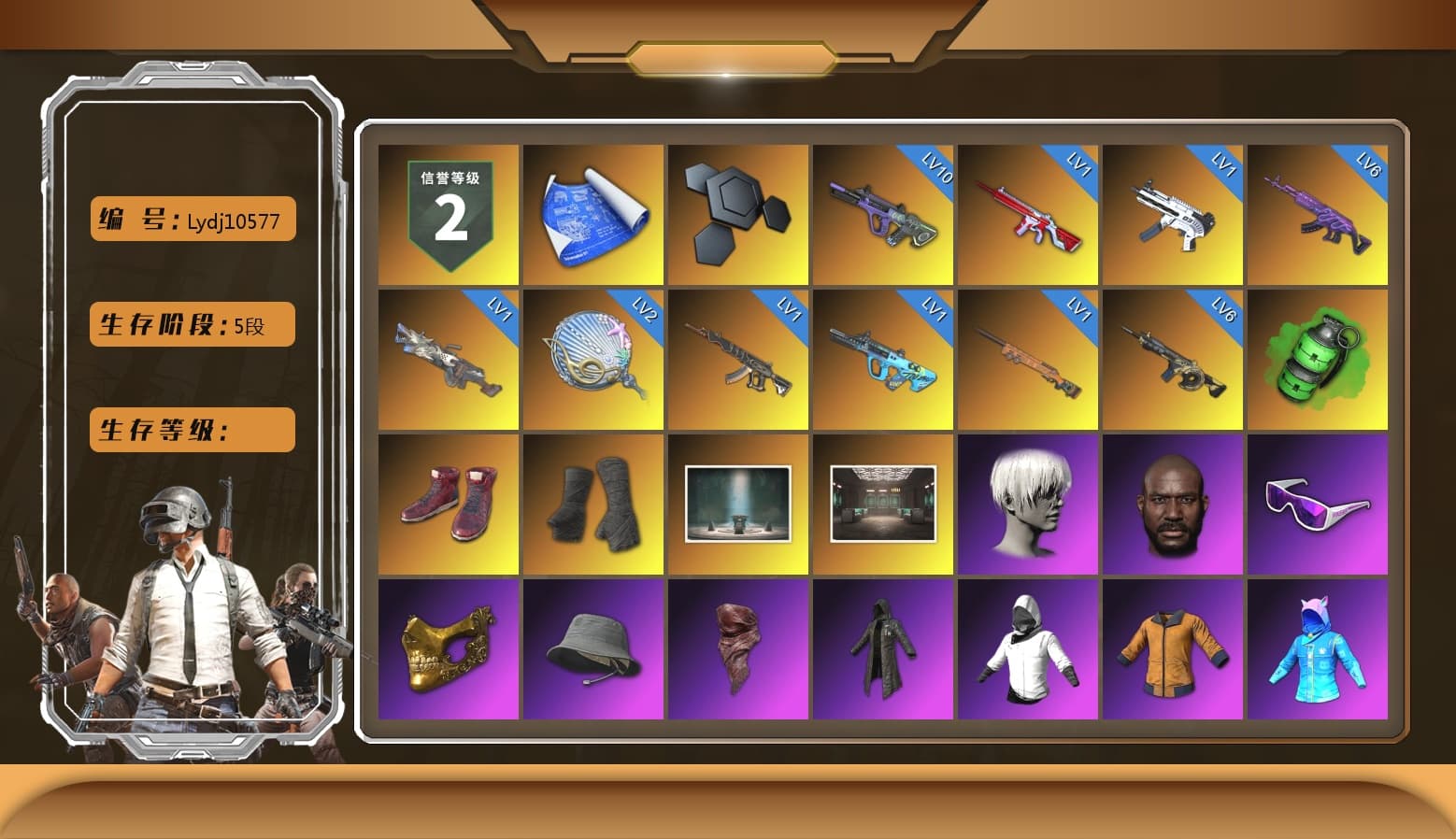 Emerald Smoke Grenade, Hi-top Trainers (Red), Duncan's Infiltrator Handwraps, Jonathan Kamau, 9S's Hairstyle, Snow Glasses, PGC 2021 Contingent Chaos Mask, PLAYERUNKNOWN's Bandana, Heavy Fur Coat (Black), Polar Bear Feet, Rash Beixli Xtra Tough Jacket, Nier, Harley Quinn's Hair, Rash Beixli Xtra Tough Jacket, PKL 2019 Phase 2 Jacket, XiongDi Hoodie, StreamerOne, Full Autumn — M416, Festive Gloves (Red), Blue Thunder Gloves, Diva Glasses (White), DOUYU T-shirt - 1
