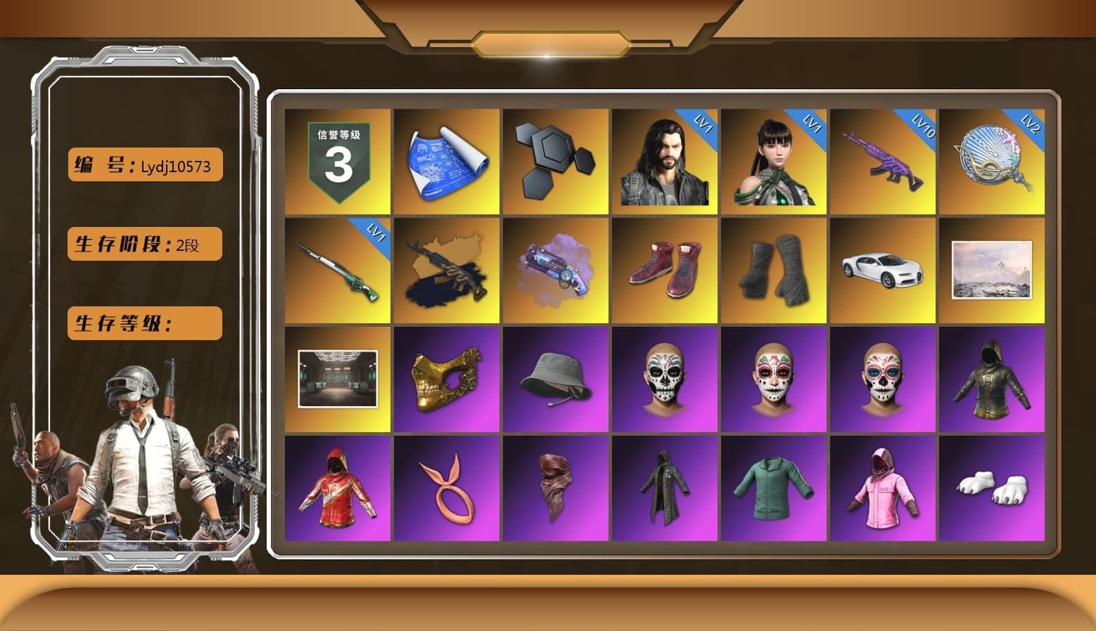 Medusa — Beryl M762 (Gold Charcoal), Purple Magical Mist — M79, Hi-top Trainers (Red), Duncan's Infiltrator Handwraps, «Chiron» Sports Car, PGC 2021 Contingent Chaos Mask, PLAYERUNKNOWN's Bandana, Heavy Fur Coat (Black), Polar Bear Feet, Rash Beixli Xtra Tough Jacket, Rash Beixli Xtra Tough Jacket, XingHun's Tiger Strike Jacket, XingHun's Tiger Strike Pants, NPL 2019 Phase 2 Jacket, Exquisite Pants, Sha Wujing's Shorts, StreamerOne, 2018 PUBG ALL-STAR T-shirt (Korean), DOUYU T-shirt, «DBX707» SUV - 1