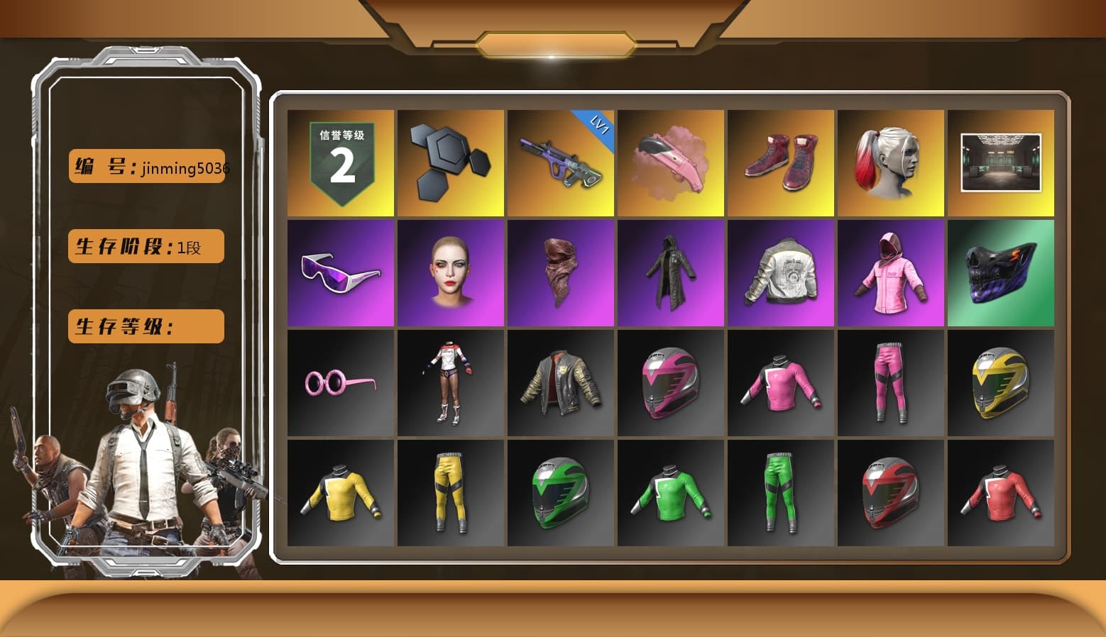 Hi-top Trainers (Red), Harley Quinn's Hair, Snow Glasses, PLAYERUNKNOWN's Bandana, Heavy Fur Coat (Black), Rash Beixli Xtra Tough Jacket, Rash Beixli Xtra Tough Jacket, Harley Quinn's Makeup, PML 2019 Phase 2 Jacket, Full Autumn — M416 - 1