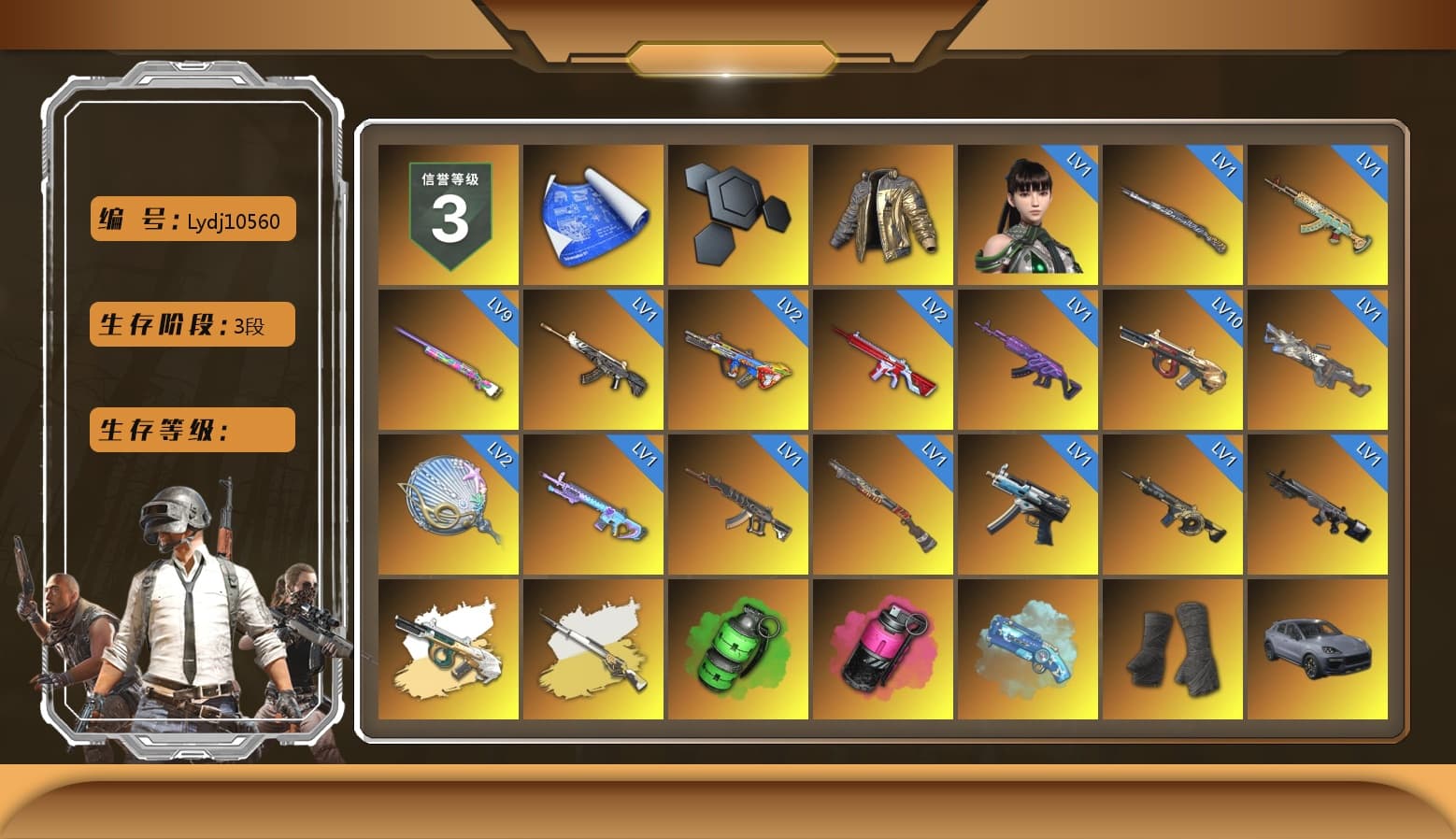 Douyu Biker Jacket, Cosmic Caliber - Kar98k (White Yellow), Cosmic Caliber - Kar98k, Emerald Smoke Grenade, Magenta Smoke Grenade, Blue Magical Mist — M79, Duncan's Infiltrator Handwraps, «Cayenne Turbo GT» SUV, «Chiron» Sports Car, «Panigale V4 S (Renegade Rose)» Motorcycle, Jonathan Kamau, 9S's Hairstyle, Snow Glasses, PGC 2021 Contingent Chaos Mask, Demon Biker Horns, Polar Bear Feet, Nier, Harley Quinn's Hair, XingHun's Tiger Strike Jacket, XingHun's Tiger Strike Pants, Exquisite Pants, Sha Wujing's Shorts, StreamerOne, GPT 2025 Four Angry Men Jacket, Training Jacket (Green), Full Autumn — M416, Blue Thunder Gloves, GLL Grand Slam Sweatshirt, HUYA T-shirt - 1
