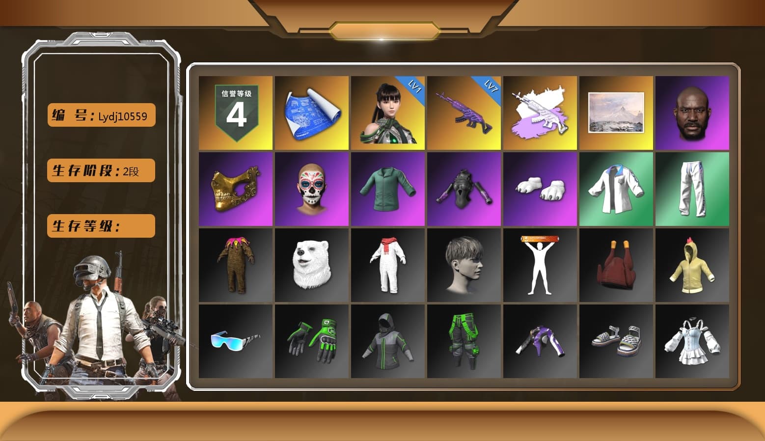 Medusa — Beryl M762 (Gray Purple), Jonathan Kamau, PGC 2021 Contingent Chaos Mask, Polar Bear Feet, XingHun's Tiger Strike Jacket, XingHun's Tiger Strike Pants, StreamerOne, Blue Thunder Gloves - 1
