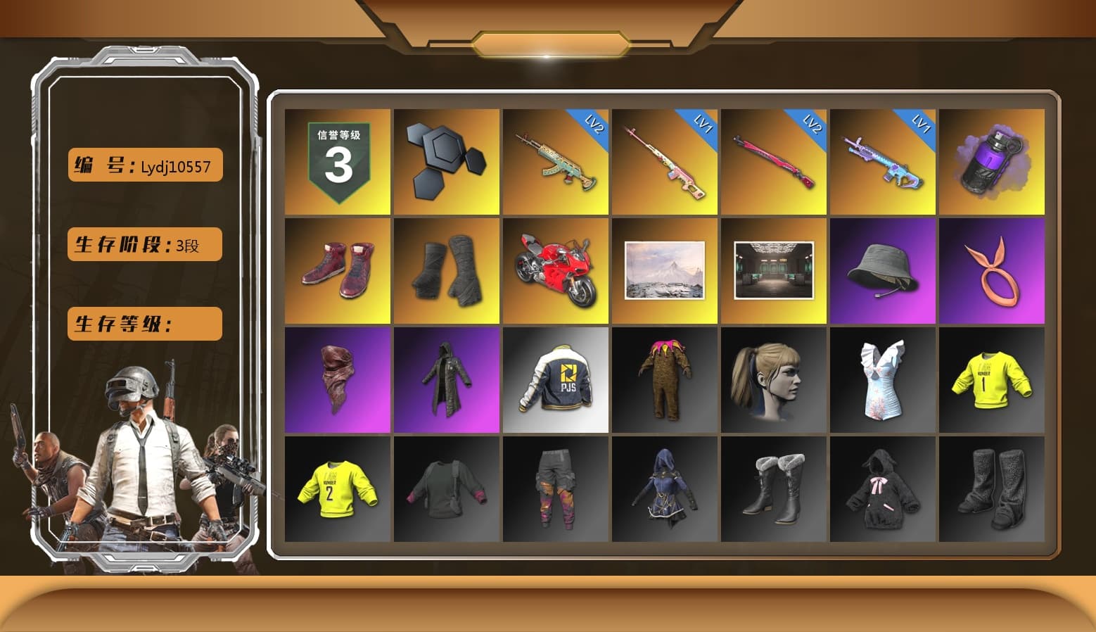 Rest in Pink — Dragunov [1], Purple Smoke Grenade, Hi-top Trainers (Red), Duncan's Infiltrator Handwraps, «Panigale V4 S (Ducati Red)» Motorcycle, PLAYERUNKNOWN's Bandana, Heavy Fur Coat (Black), Harley Quinn's Hair, PJS 2019 Phase 2 Jacket, XiongDi Hoodie, StreamerOne, Diva Glasses (White) - 1
