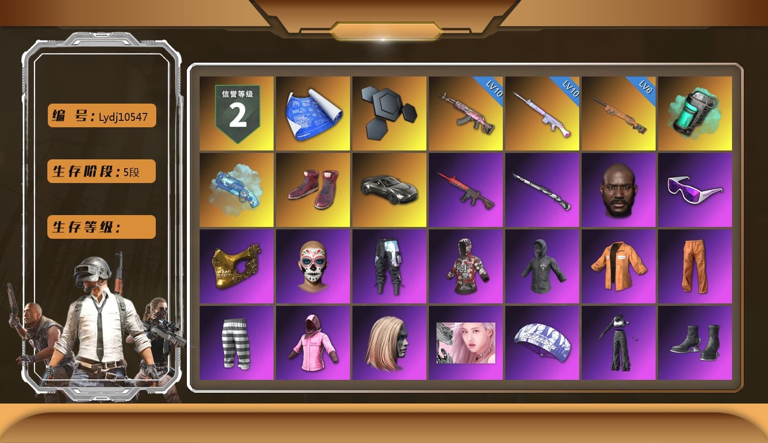 Teal Smoke Grenade, Blue Magical Mist — M79, Hi-top Trainers (Red), «V12 Vantage Roadster» Sports Car, Jonathan Kamau, Snow Glasses, PGC 2021 Contingent Chaos Mask, Escapee Jacket, Jailbird T-Shirt, Rash Beixli Xtra Tough Jacket, Blackpink, Pubg X Newjeans, Aespa, Harley Quinn's Hair, Rash Beixli Xtra Tough Jacket, Speed & Momentum — M416, Ghosted — Kar98k, PGI Ringside Hoodie, PGI 2018 «Four Angry Men» Hoodie, XiongDi Hoodie, GPT 2025 Four Angry Men Jacket, Full Autumn — M416, Silver Plate — Mini14, Pigff's DBS, «Chiron» Sports Car, «DBX707» SUV - 1