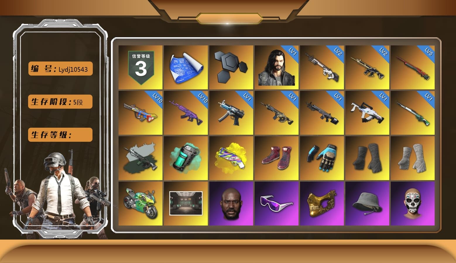 Time Keeper - M416 (Gray Green), Teal Smoke Grenade, Yellow Fog of Fury — M79, Hi-top Trainers (Red), Ashek's Gloves, Duncan's Infiltrator Handwraps, PGI Title Wraps, «Panigale V4 S (Jaded)» Motorcycle, Jonathan Kamau, Snow Glasses, PGC 2021 Contingent Chaos Mask, PLAYERUNKNOWN's Bandana, Heavy Fur Coat (Black), Polar Bear Feet, Escapee Jacket, Jailbird T-Shirt, Rash Vest, Pubg X Newjeans, Harley Quinn's Hair, PEL 2019 Phase 2 Jacket, XiongDi Hoodie, Sha Wujing's Shorts, StreamerOne, Full Autumn — M416, Bengal Blade - SCAR-L, Mazarin1k's SLR, Silver Plate — Mini14, Refined Aeolus — Vector, Rose-tinted Glasses, Esports Cat Face Mask, Esports IGL Shirt - 1