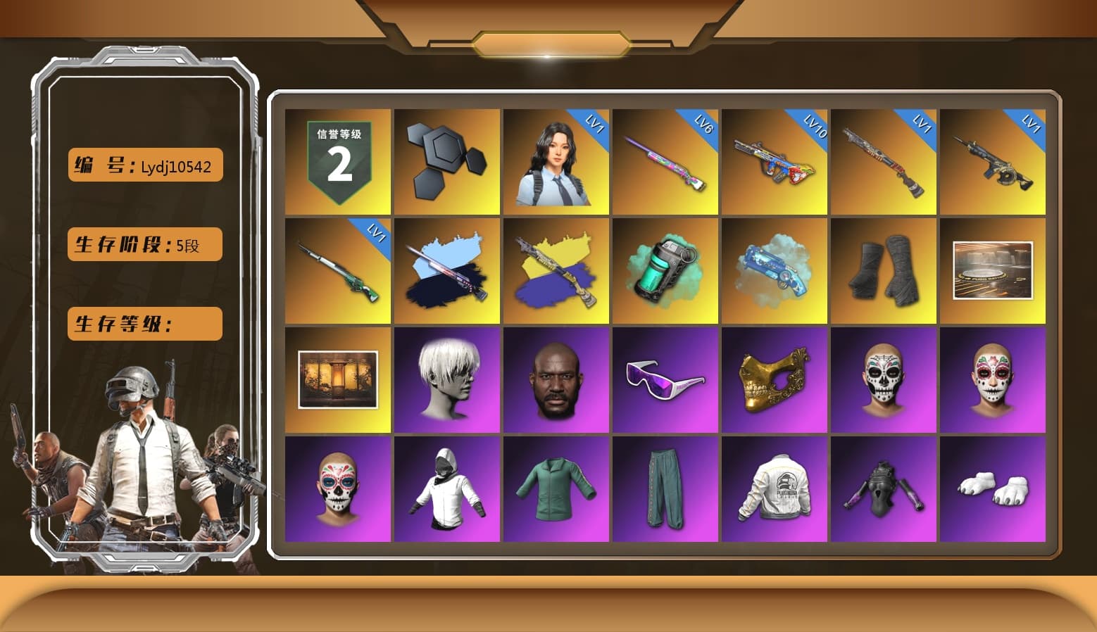 Teal Smoke Grenade, Blue Magical Mist — M79, Duncan's Infiltrator Handwraps, Jonathan Kamau, 9S's Hairstyle, Snow Glasses, PGC 2021 Contingent Chaos Mask, Polar Bear Feet, Nier, PEL 2019 Phase 2 Jacket, NPL 2019 Phase 2 Jacket, Sideshow Bear Feet, StreamerOne, Full Autumn — M416, Blue Thunder Gloves - 1