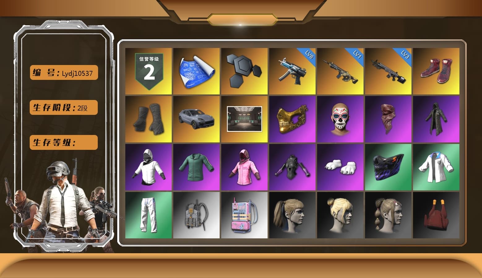 Hi-top Trainers (Red), Duncan's Infiltrator Handwraps, «Cayenne Turbo GT» SUV, PGC 2021 Contingent Chaos Mask, PLAYERUNKNOWN's Bandana, Heavy Fur Coat (Black), Polar Bear Feet, Rash Beixli Xtra Tough Jacket, Harley Quinn's Hair, Rash Beixli Xtra Tough Jacket, XingHun's Tiger Strike Jacket, XingHun's Tiger Strike Pants, Sideshow Bear Feet, StreamerOne, HUYA T-shirt - 1