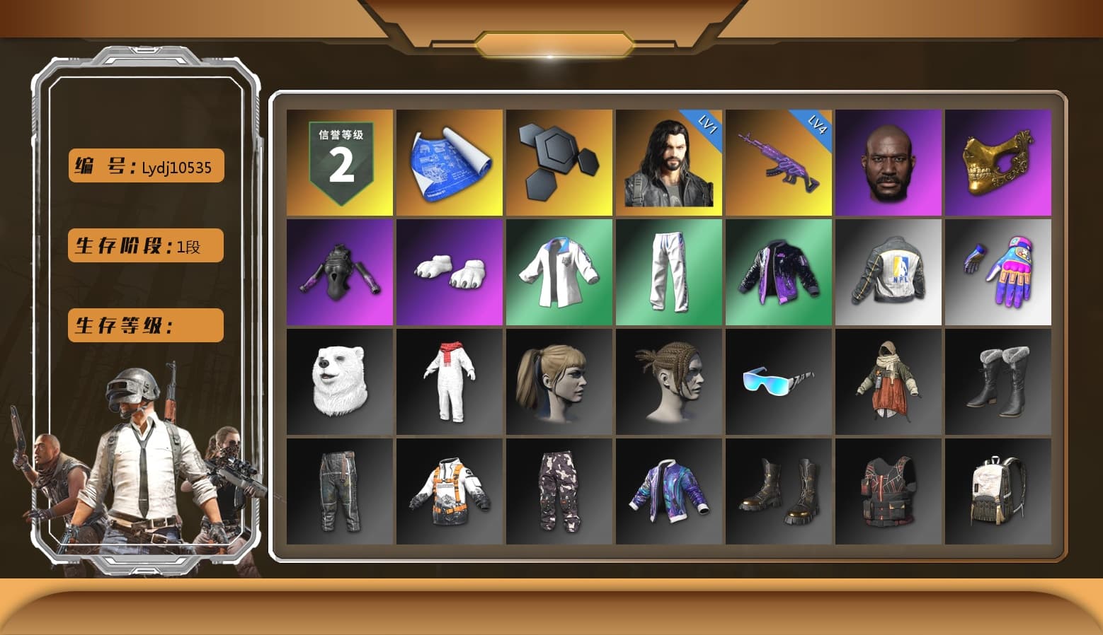 Jonathan Kamau, PGC 2021 Contingent Chaos Mask, Polar Bear Feet, Harley Quinn's Hair, XingHun's Tiger Strike Jacket, XingHun's Tiger Strike Pants, NPL 2019 Phase 2 Jacket - 1