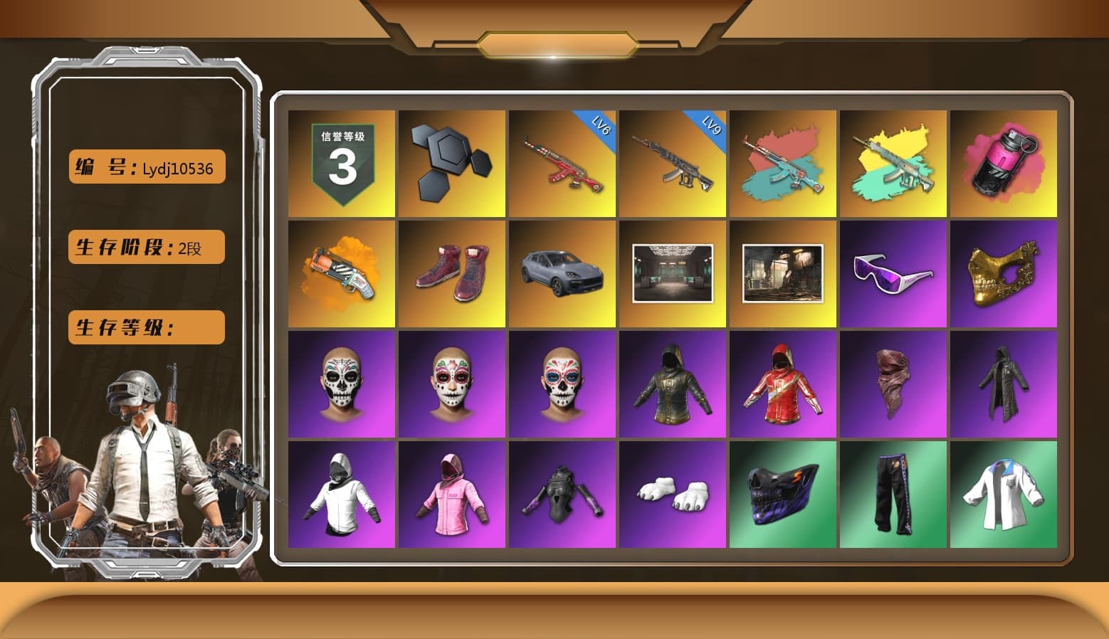 Magenta Smoke Grenade, Orange Fog of Fury — M79, Hi-top Trainers (Red), «Cayenne Turbo GT» SUV, Snow Glasses, PGC 2021 Contingent Chaos Mask, PLAYERUNKNOWN's Bandana, Heavy Fur Coat (Black), Polar Bear Feet, Rash Beixli Xtra Tough Jacket, Rash Beixli Xtra Tough Jacket, XingHun's Tiger Strike Jacket, XingHun's Tiger Strike Pants, Sideshow Bear Feet, Exquisite Pants, XiongDi Hoodie, StreamerOne, Full Autumn — M416, Douyu Biker Jacket, HUYA T-shirt, DOUYU T-shirt - 1