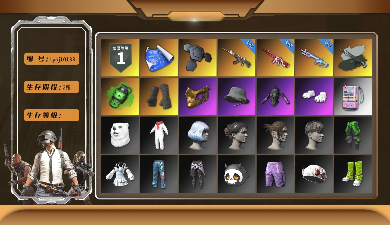 Time Keeper - M416 (Gray Green), Time Keeper - M416, Emerald Smoke Grenade, Duncan's Infiltrator Handwraps, PGC 2021 Contingent Chaos Mask, Polar Bear Feet, Festive Gloves (Red) - 1