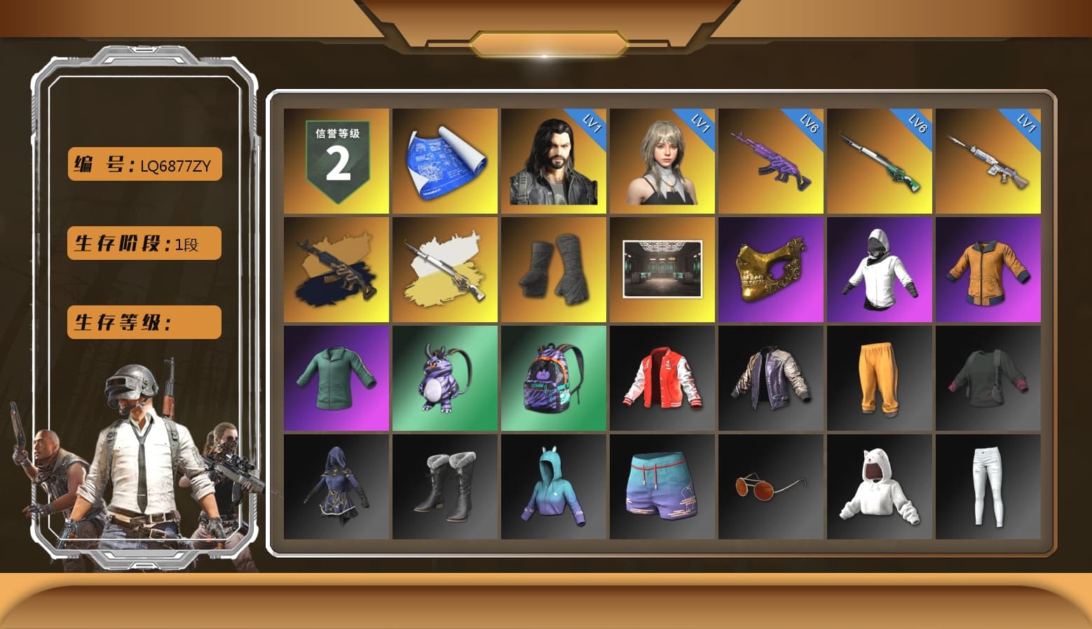 Medusa — Beryl M762 (Gold Charcoal), Cosmic Caliber - Kar98k (White Yellow), Duncan's Infiltrator Handwraps, PGC 2021 Contingent Chaos Mask, Full Autumn — M416 - 1
