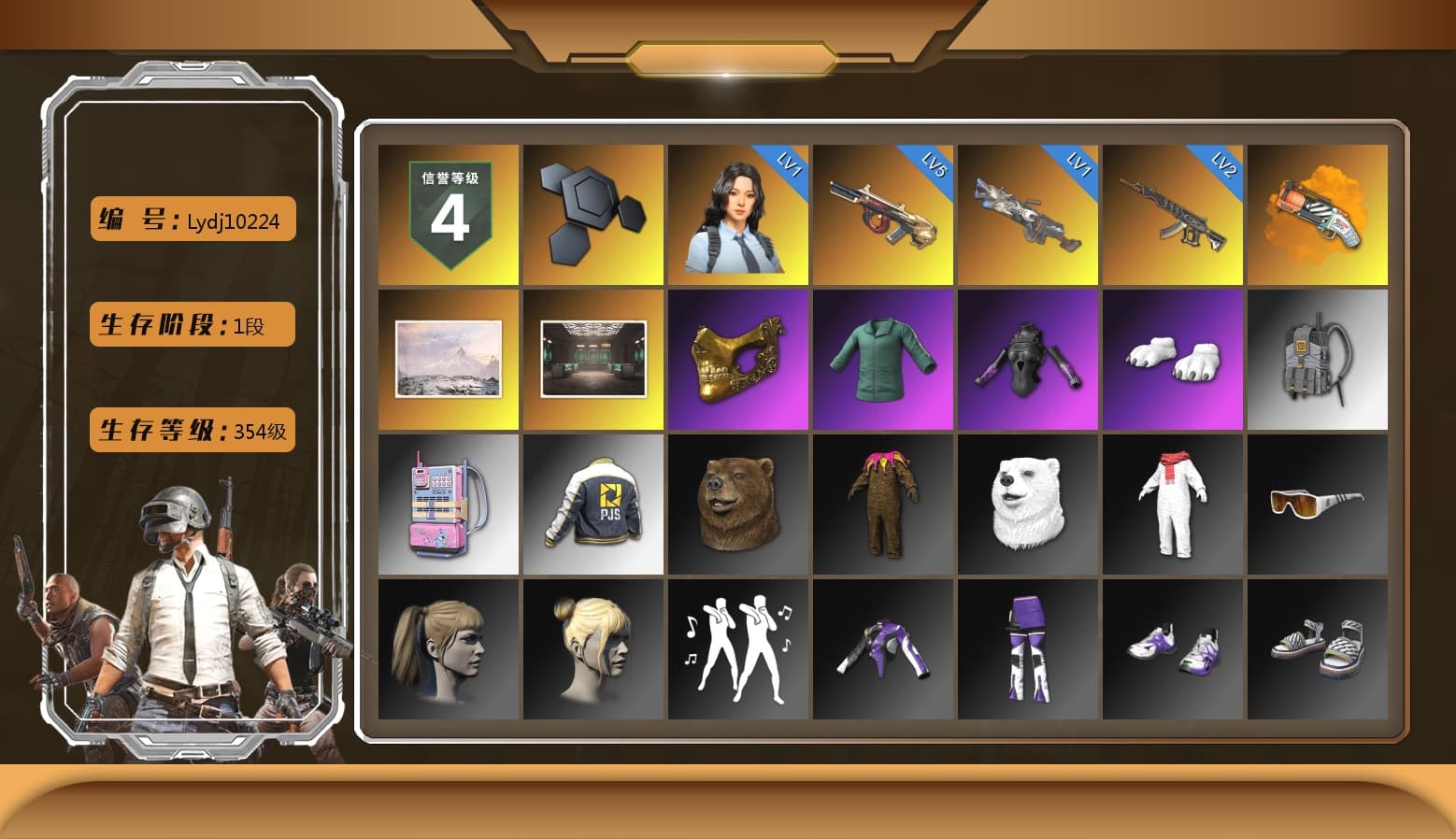 Orange Fog of Fury — M79, PGC 2021 Contingent Chaos Mask, Polar Bear Feet, Harley Quinn's Hair, PJS 2019 Phase 2 Jacket, Sideshow Bear Feet, Full Autumn — M416 - 1