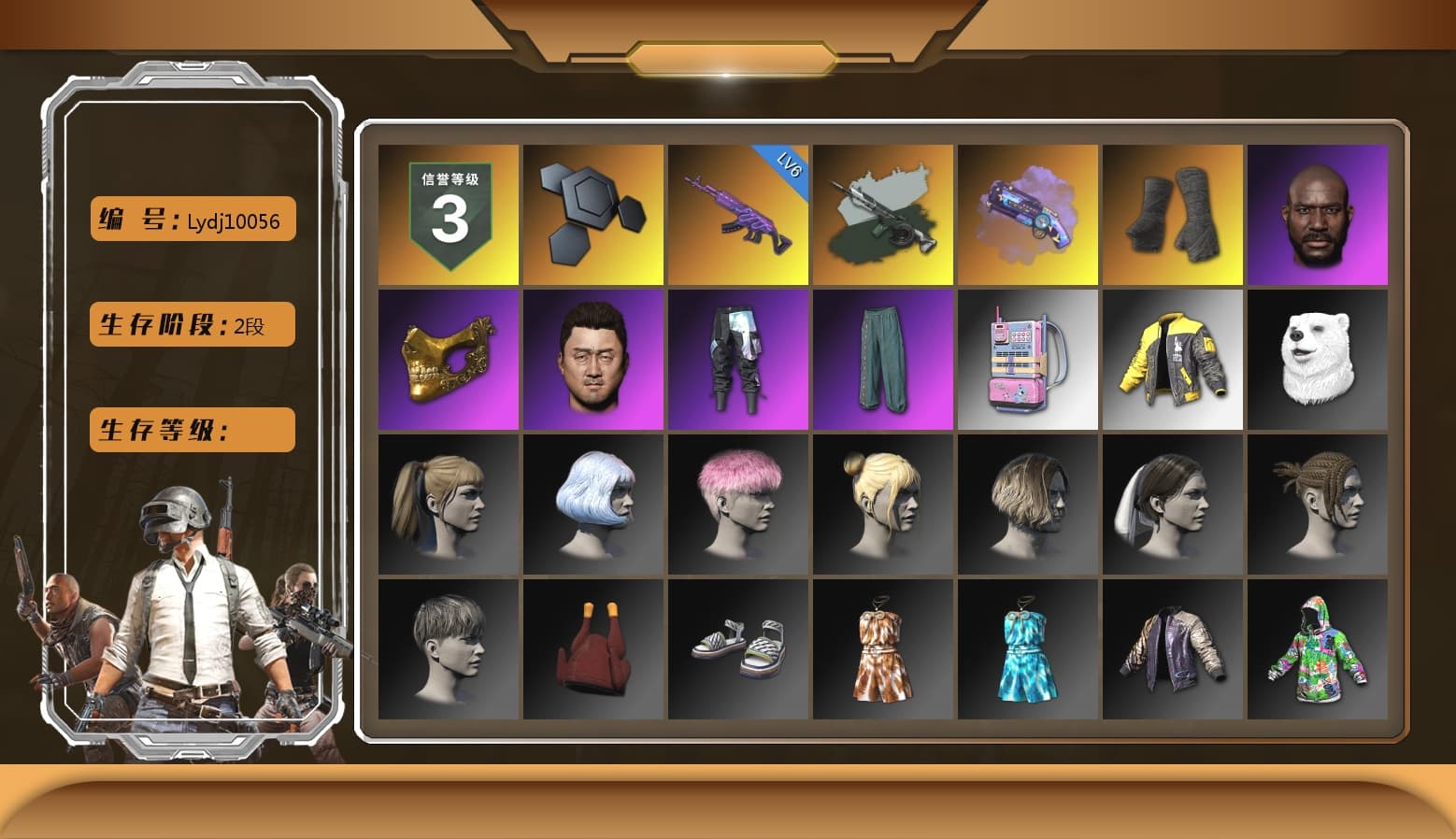 Time Keeper - M416 (Gray Green), Time Keeper - M416, Purple Magical Mist — M79, Duncan's Infiltrator Handwraps, Jonathan Kamau, PGC 2021 Contingent Chaos Mask, Harley Quinn's Hair, StreamerOne, Full Autumn — M416, Crash Test Handwraps, Esports IGL Shirt, Esports Chicken Dinner Shirt - 1