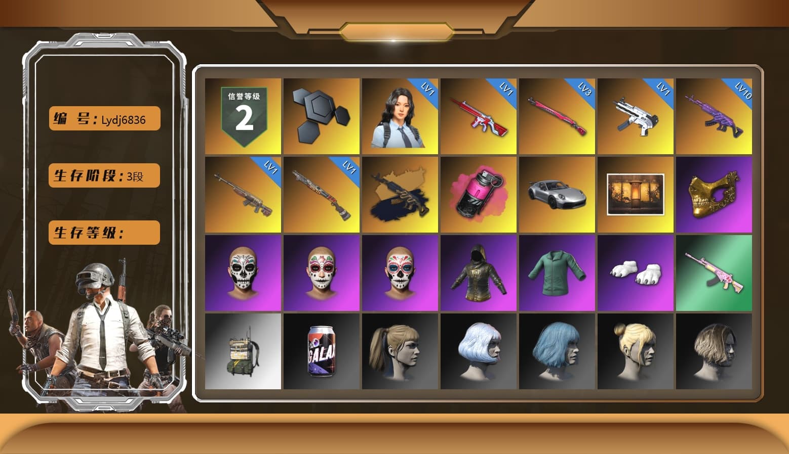 Medusa — Beryl M762 (Gold Charcoal), Magenta Smoke Grenade, «911 Carrera GTS» Sports Car, PGC 2021 Contingent Chaos Mask, Polar Bear Feet, Harley Quinn's Hair, StreamerOne - 1