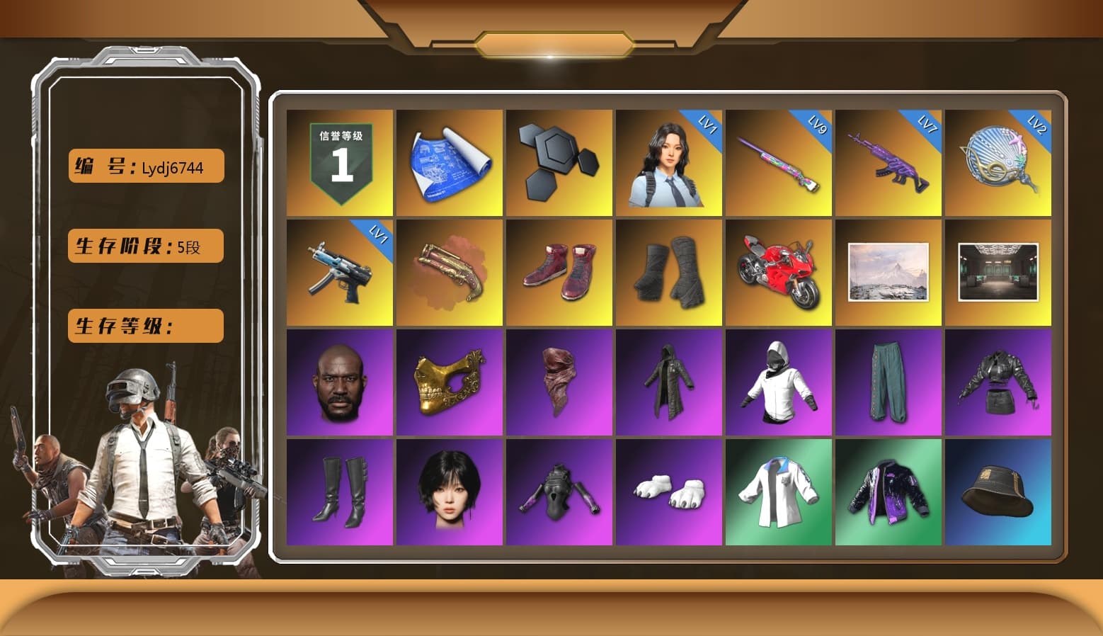 Crimson Fog of Fury — M79, Hi-top Trainers (Red), Duncan's Infiltrator Handwraps, «Panigale V4 S (Ducati Red)» Motorcycle, Jonathan Kamau, PGC 2021 Contingent Chaos Mask, PLAYERUNKNOWN's Bandana, Heavy Fur Coat (Black), Polar Bear Feet, Aespa, Harley Quinn's Hair, XingHun's Tiger Strike Jacket, PJS 2019 Phase 2 Jacket, PKL 2019 Phase 2 Jacket, XiongDi Hoodie, StreamerOne - 1