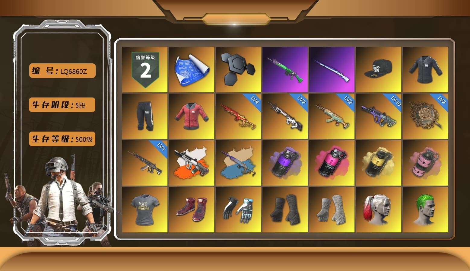 SEA Champ Training T-shirt, PAI 2019 Jacket, Neon Dream - AUG (White Orange), Yule Sleigh - Mini14 (Gold Blue), Purple Smoke Grenade, Magenta Smoke Grenade, Yellow Smoke Grenade, Pink Smoke Grenade, Hi-top Trainers (Red), Shroud's Gloves, Duncan's Infiltrator Handwraps, PGI Title Wraps, Harley Quinn's Hair, The Joker's Hair, NeoticaCH's M416, SkipNhO's SLR, Lumi's Kar98k, Ashek's AKM, 9S's Hairstyle, Snow Glasses, PGC 2021 Contingent Chaos Mask, The Joker's Hair, Kansas Headband, La Catrina Makeup, PLAYERUNKNOWN's Bandana, Heavy Fur Coat (Black), SkipNhO's SLR, Rash Beixli Xtra Tough Jacket, Polar Bear Feet, Nier, Harley Quinn's Hair, "CVO™ Road Glide® ST" Motorcycle, Rash Beixli Xtra Tough Jacket, SEA Champ Training Snapback, SEA Champ Training Pants, SEA Champ Training T-shirt, CigaretteSTV's M416, Pirate KIM's M416, MadDog — M16A4, Pirate KIM's SKS, JennaJulien's M24, Harley Quinn's Makeup, Shroud's Varsity Jacket, PGI Ringside Hoodie, PKL Hoodie, PML 2019 Phase 2 Jacket, PEL 2019 Phase 2 Jacket, XingHun's Tiger Strike Jacket, XingHun's Tiger Strike Pants, NPL 2019 Phase 2 Jacket, PKL 2019 Phase 2 Jacket, shroud's M16A4, XiongDi Hoodie, Sha Wujing's Shorts, StreamerOne, Full Autumn — M416, Wakgood's M416, Silver Plate — M416, Crimson Snowflake - QBZ, Gold Plate — M416, Chengzi's M416, 17SHOU's Beryl M762, XingHun's AKM, Bengal Blade - SCAR-L, Mazarin1k's SLR, Wakgood's AWM, SPYGEA's M24, MOZZ's M24, PUBG Nations Cup 2019 Pan, Crash Test Handwraps, PAI 2019 Mask, shroud's Cloth Mask, PGI T-Shirt, GLL Grand Slam Sweatshirt, HUYA T-shirt, DOUYU T-shirt, Esports Chicken Dinner Shirt, PKL Shorts, PKL Parachute - 1
