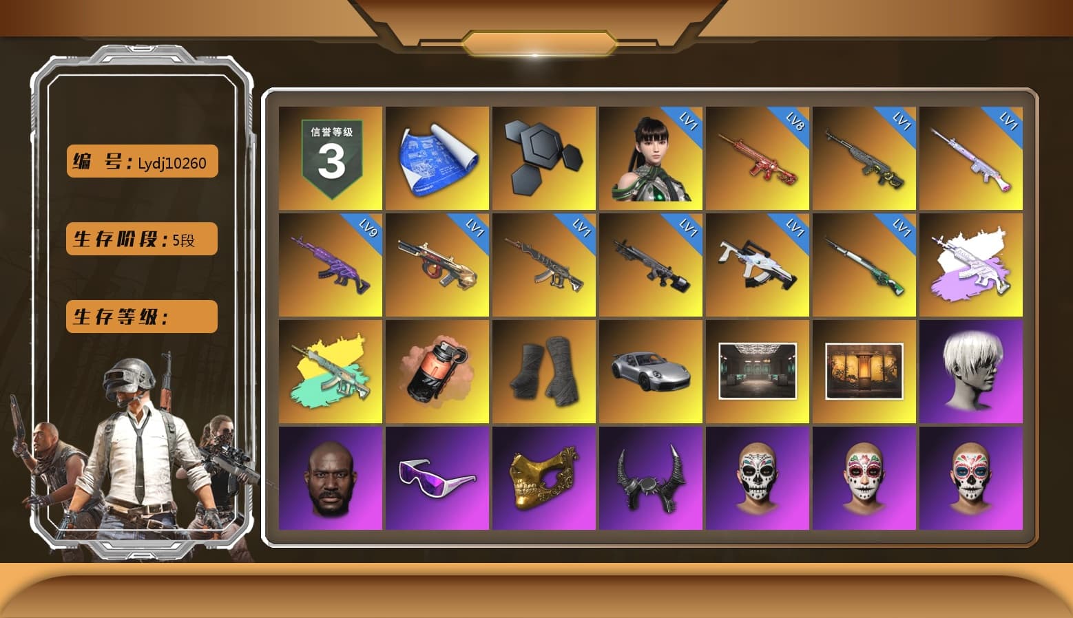 Medusa — Beryl M762 (Gray Purple), Coral Smoke Grenade, Duncan's Infiltrator Handwraps, «911 Carrera GTS» Sports Car, Jonathan Kamau, 9S's Hairstyle, Snow Glasses, PGC 2021 Contingent Chaos Mask, Demon Biker Horns, Polar Bear Feet, Pubg X Newjeans, Nier, Harley Quinn's Hair, PEL 2019 Phase 2 Jacket, PJS 2019 Phase 2 Jacket, Sideshow Bear Feet, Exquisite Pants, XiongDi Hoodie, Sha Wujing's Shorts, StreamerOne, Blue Thunder Gloves, HUYA T-shirt - 1