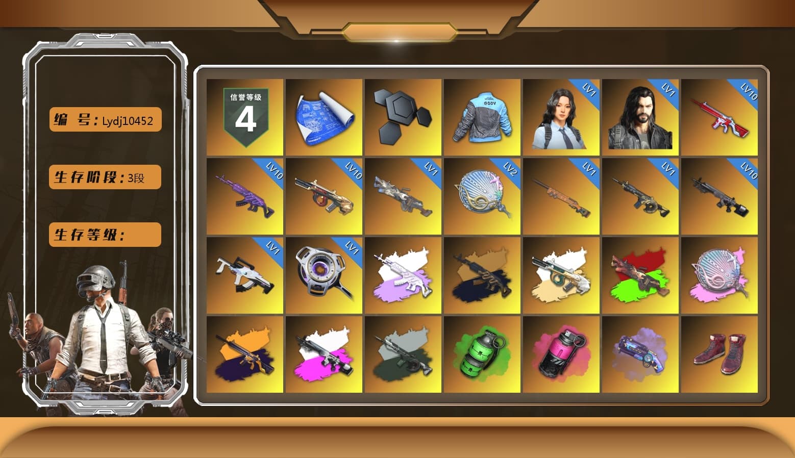 Medusa — Beryl M762 (Gray Purple), Medusa — Beryl M762 (Gold Charcoal), Siren — Pan (Pink), No Signal — M416 (Yellow Black), Obscura - Mk12 (Silver Fuchsia), Time Keeper - M416 (Gray Green), Emerald Smoke Grenade, Magenta Smoke Grenade, Purple Magical Mist — M79, Hi-top Trainers (Red), Duncan's Infiltrator Handwraps, «Cayenne Turbo GT» SUV, «Chiron» Sports Car, «V12 Vantage Roadster (Luxe)» Sports Car, Jonathan Kamau, PGC 2021 Contingent Chaos Mask, Demon Biker Horns, PLAYERUNKNOWN's Bandana, Heavy Fur Coat (Black), Polar Bear Feet, Aespa, Harley Quinn's Hair, XingHun's Tiger Strike Jacket, XingHun's Tiger Strike Pants, NPL 2019 Phase 2 Jacket, Sideshow Bear Feet, Exquisite Pants, StreamerOne, Full Autumn — M416 - 1
