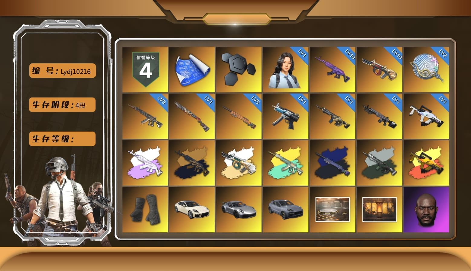 Medusa — Beryl M762 (Gray Purple), Medusa — Beryl M762 (Gold Charcoal), Final Serenade — M24 (Blue Black), Time Keeper - M416 (Gray Green), Absolute Zero - Groza (Yellow Coral), Duncan's Infiltrator Handwraps, «Panamera Turbo S» Sedan, «911 Carrera GTS» Sports Car, «Cayenne Turbo GT» SUV, Jonathan Kamau, Snow Glasses, PGC 2021 Contingent Chaos Mask, Demon Biker Horns, Polar Bear Feet, Harley Quinn's Hair, Rash Beixli Xtra Tough Jacket, XingHun's Tiger Strike Jacket, XingHun's Tiger Strike Pants, NPL 2019 Phase 2 Jacket, Sideshow Bear Feet, Exquisite Pants, StreamerOne, Full Autumn — M416, Blue Thunder Gloves, «DBX707» SUV - 1